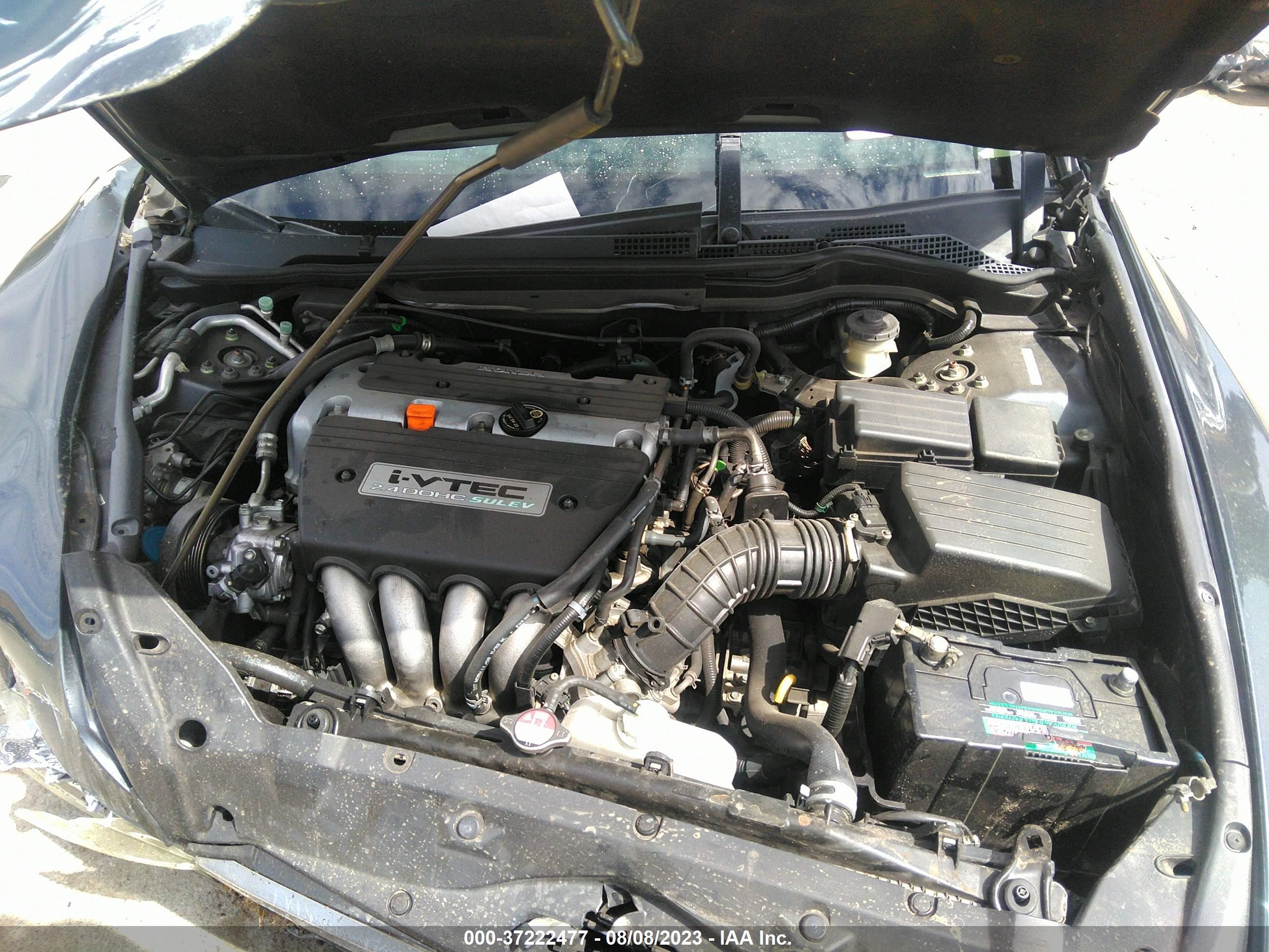 Photo 9 VIN: 1HGCM56447A122827 - HONDA ACCORD 