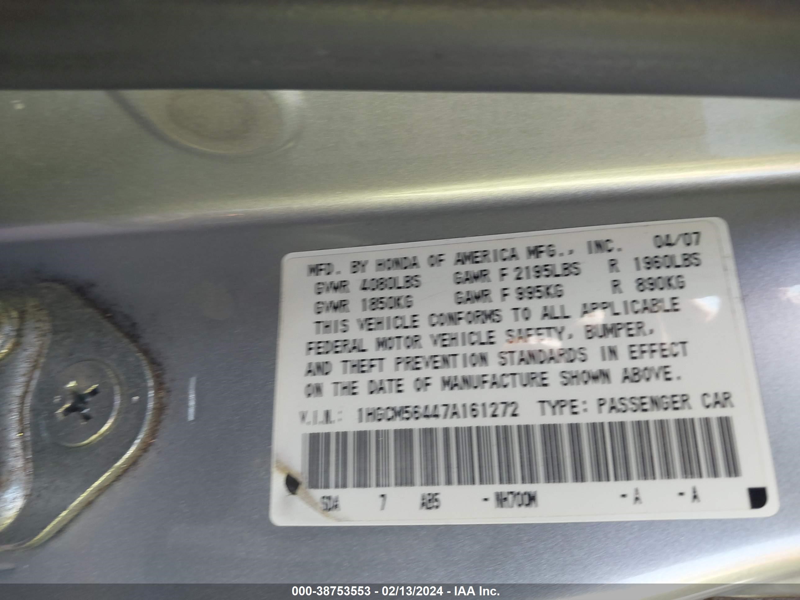 Photo 8 VIN: 1HGCM56447A161272 - HONDA ACCORD 