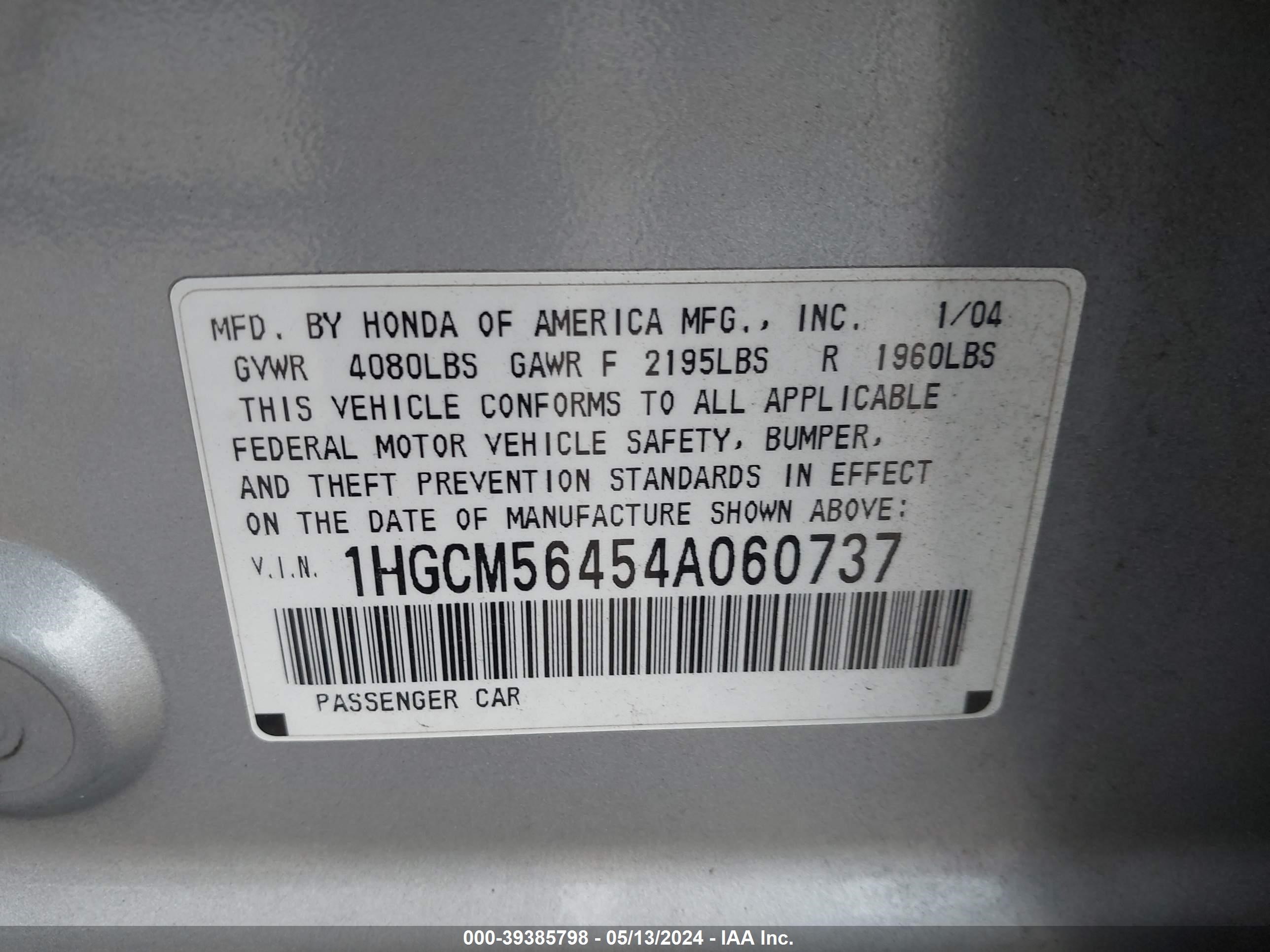 Photo 8 VIN: 1HGCM56454A060737 - HONDA ACCORD 