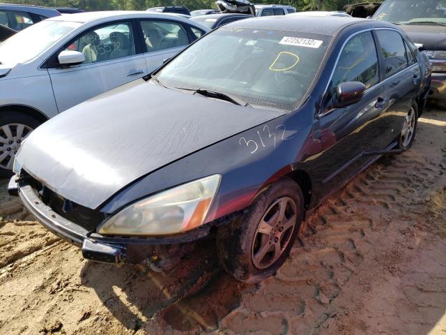 Photo 1 VIN: 1HGCM56454A132181 - HONDA ACCORD LX 