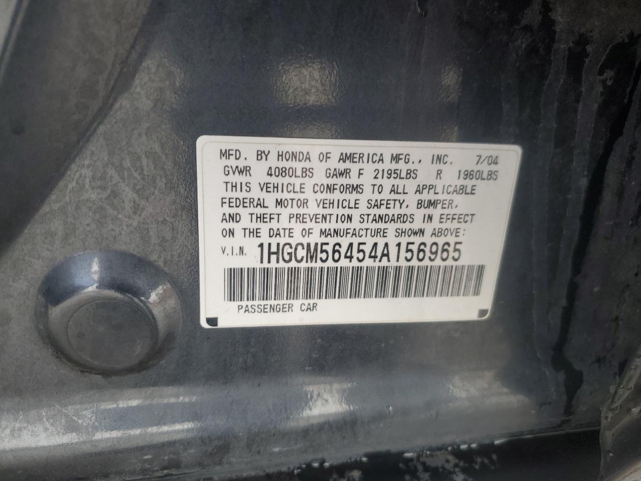 Photo 11 VIN: 1HGCM56454A156965 - HONDA ACCORD 