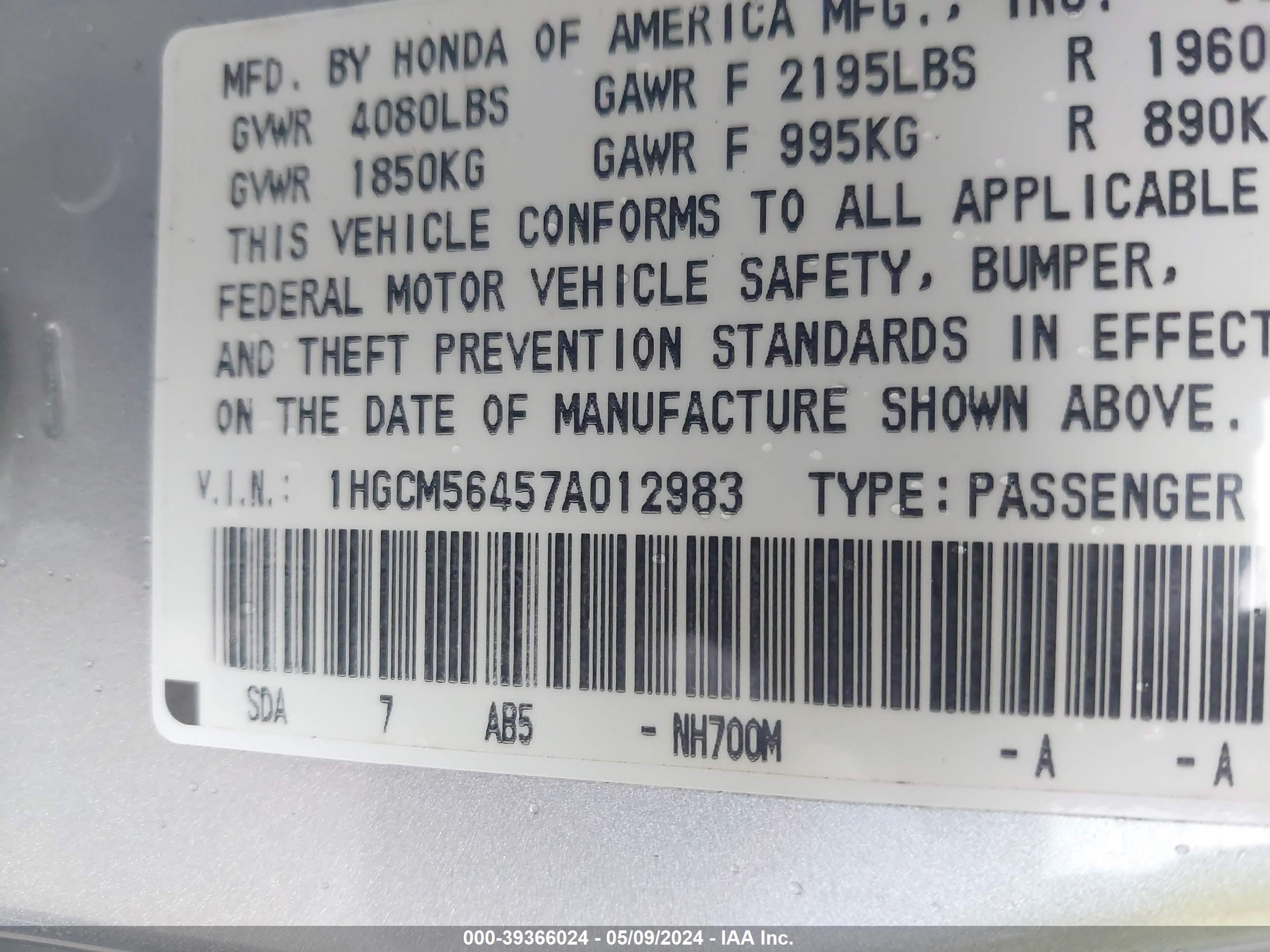 Photo 8 VIN: 1HGCM56457A012983 - HONDA ACCORD 