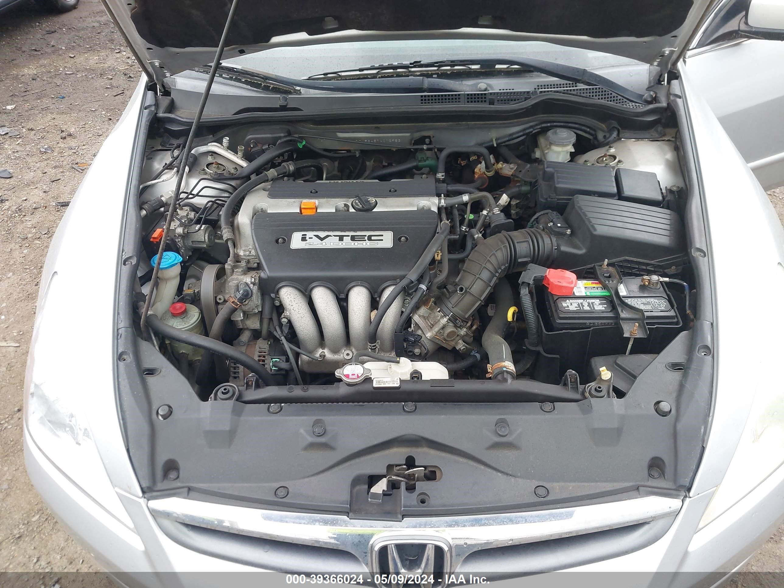 Photo 9 VIN: 1HGCM56457A012983 - HONDA ACCORD 