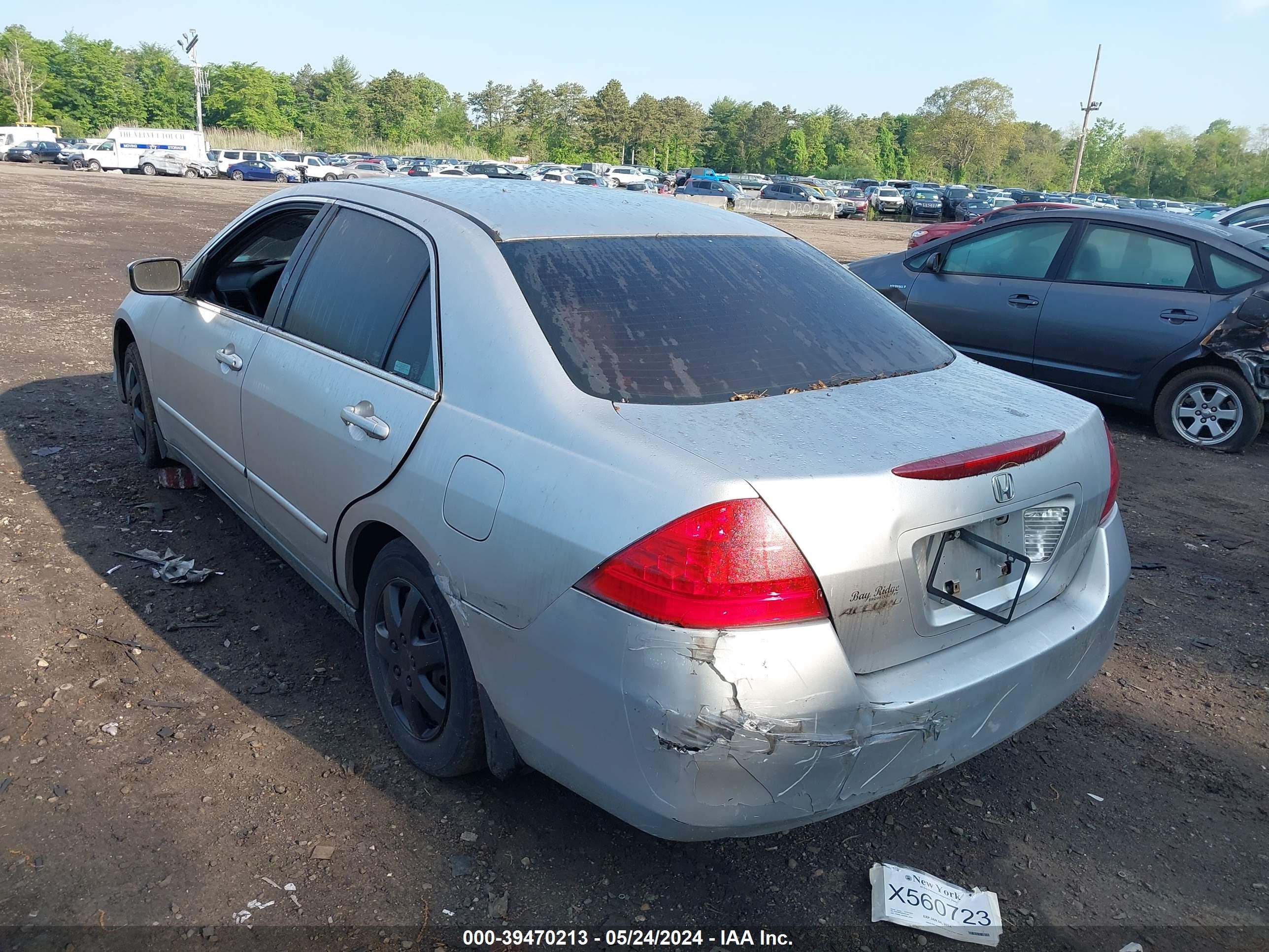 Photo 5 VIN: 1HGCM56457A101193 - HONDA ACCORD 