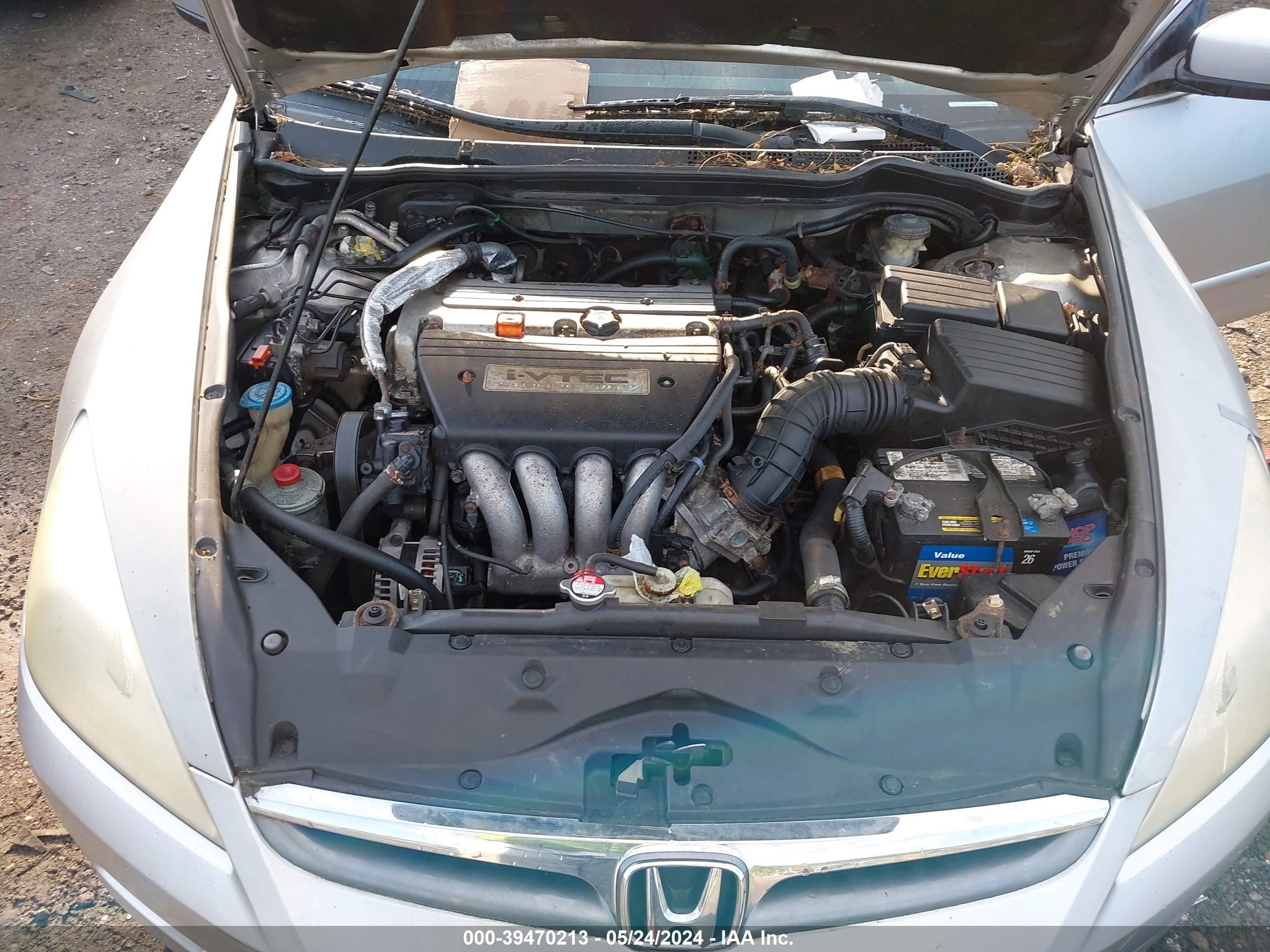 Photo 9 VIN: 1HGCM56457A101193 - HONDA ACCORD 