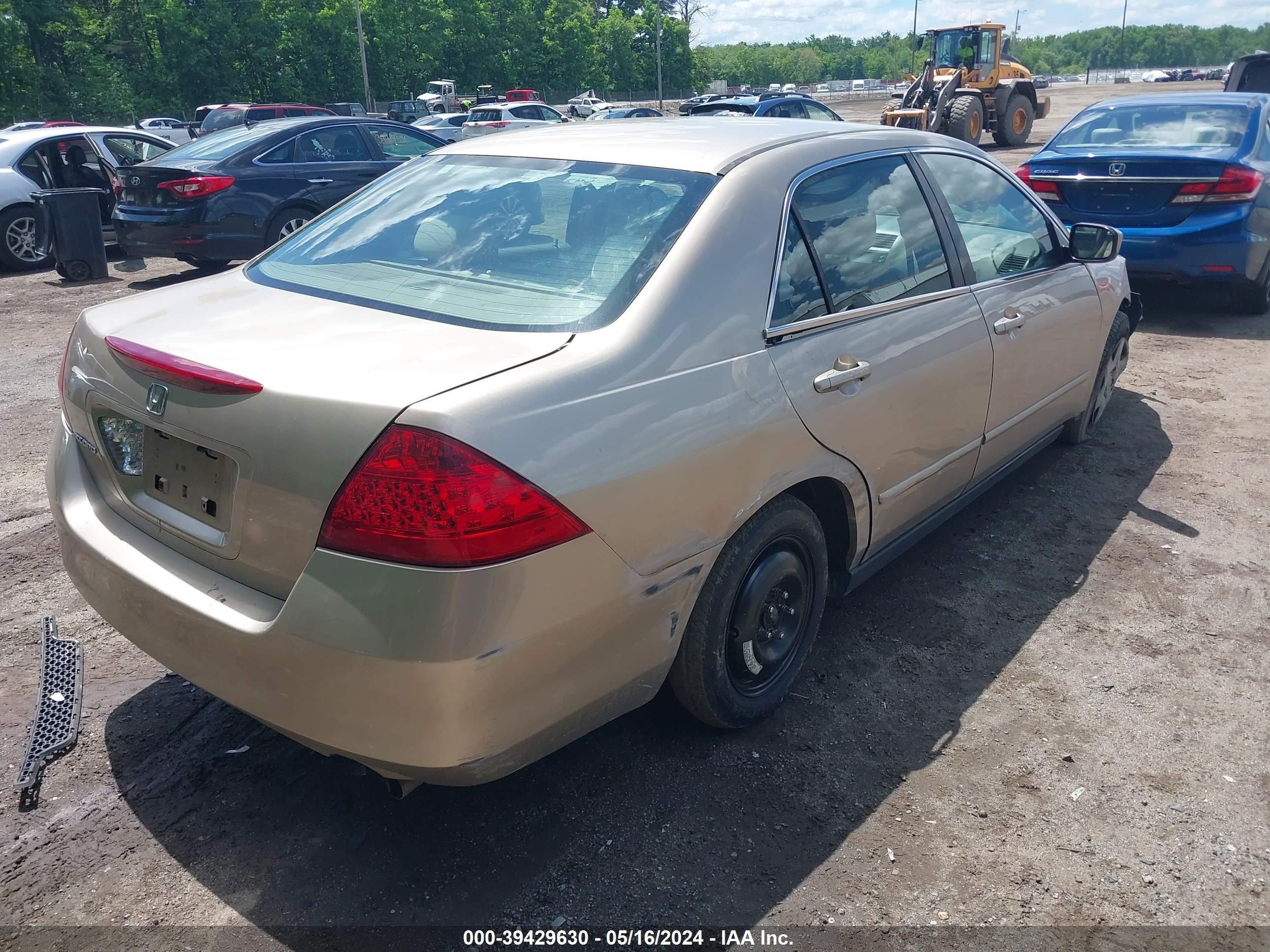 Photo 3 VIN: 1HGCM56457A120326 - HONDA ACCORD 