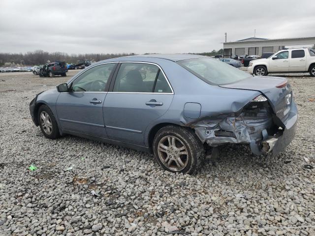 Photo 1 VIN: 1HGCM56457A123436 - HONDA ACCORD 