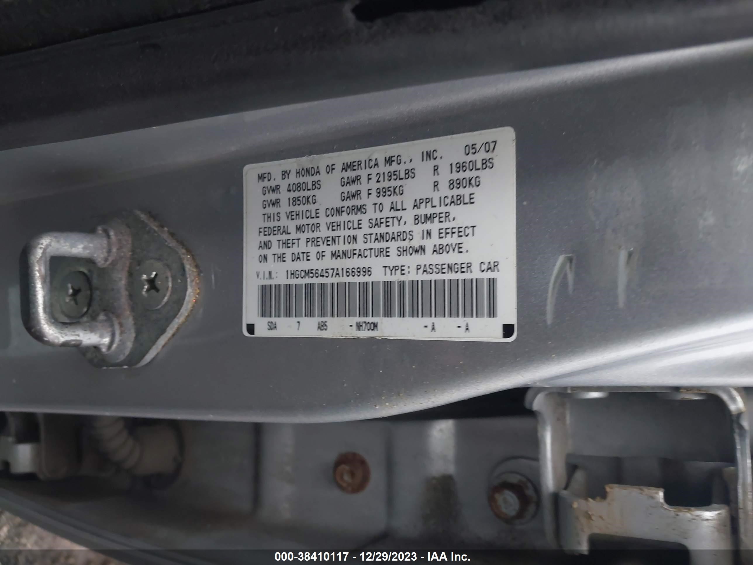 Photo 8 VIN: 1HGCM56457A166996 - HONDA ACCORD 