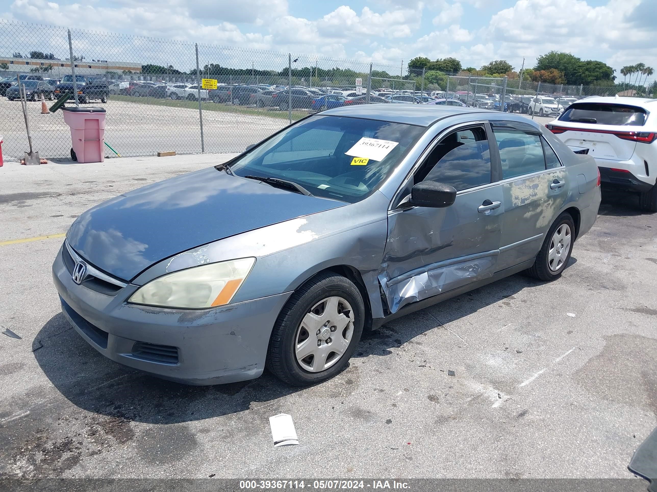 Photo 1 VIN: 1HGCM56457A200970 - HONDA ACCORD 