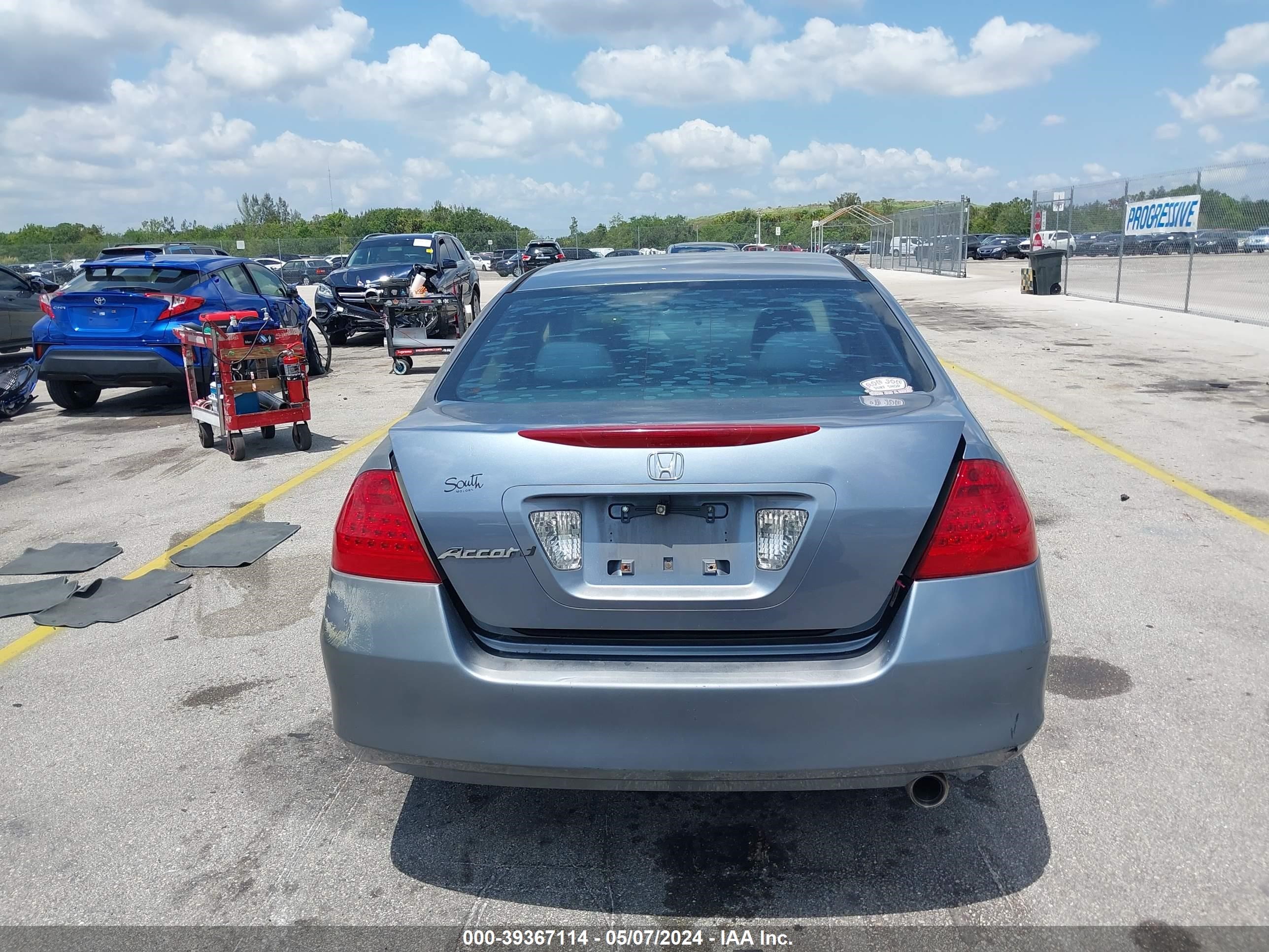 Photo 15 VIN: 1HGCM56457A200970 - HONDA ACCORD 