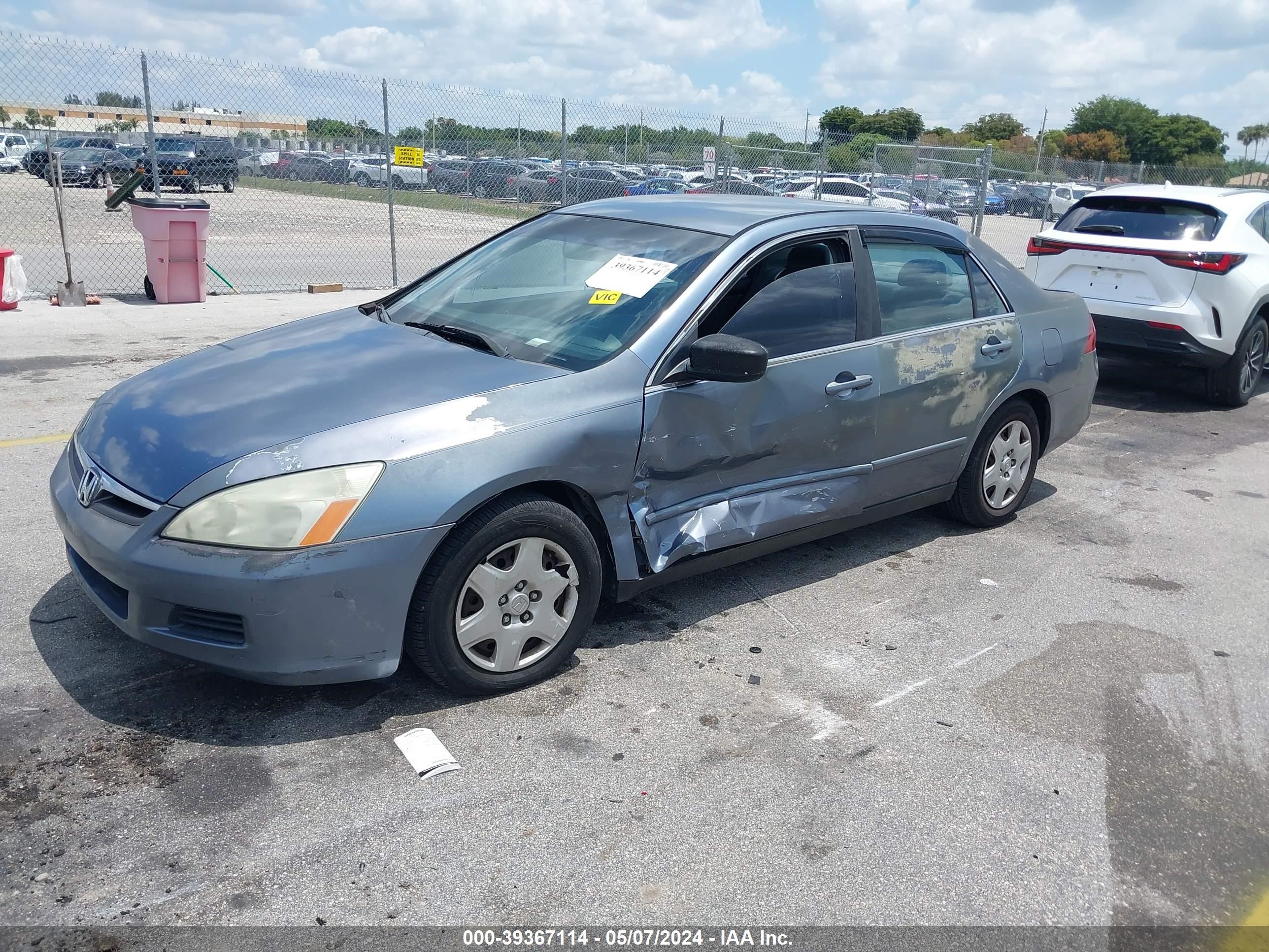 Photo 5 VIN: 1HGCM56457A200970 - HONDA ACCORD 