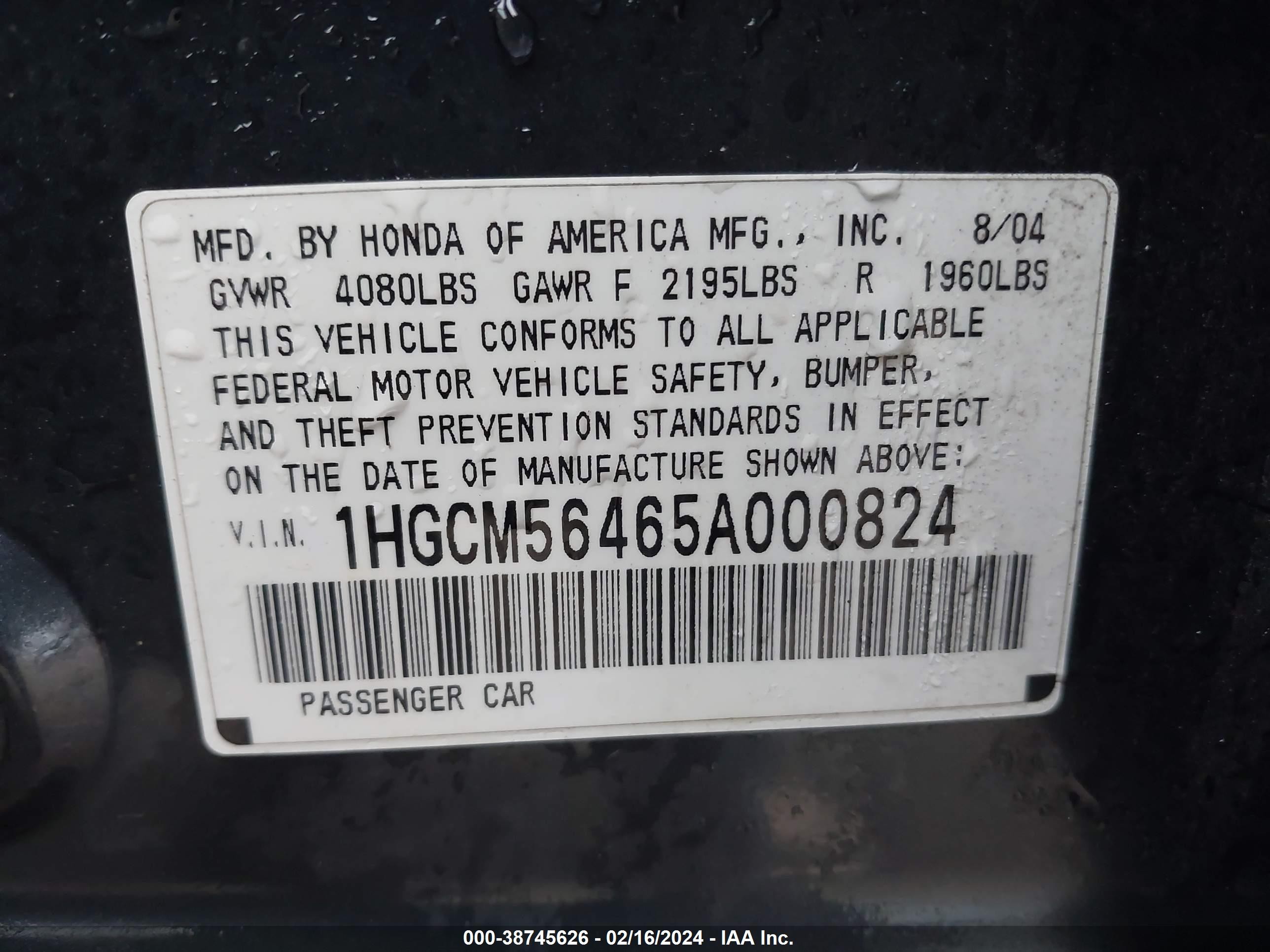 Photo 8 VIN: 1HGCM56465A000824 - HONDA ACCORD 