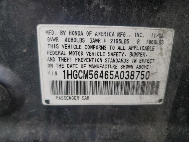 Photo 11 VIN: 1HGCM56465A038750 - HONDA ACCORD 