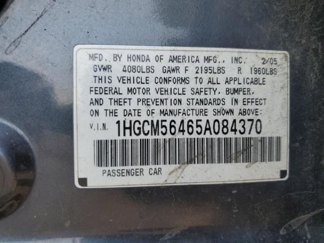 Photo 11 VIN: 1HGCM56465A084370 - HONDA ACCORD LX 