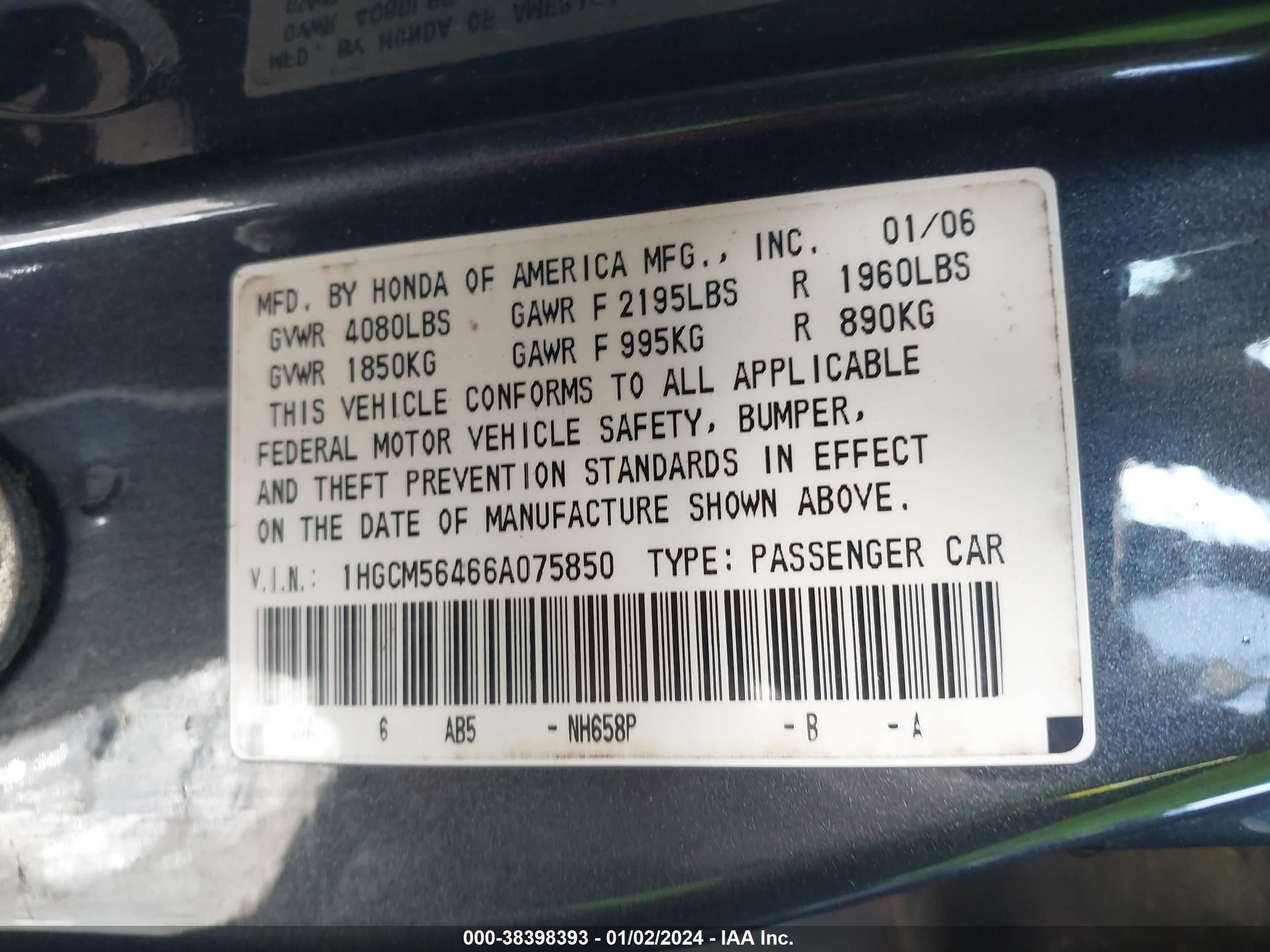 Photo 8 VIN: 1HGCM56466A075850 - HONDA ACCORD 