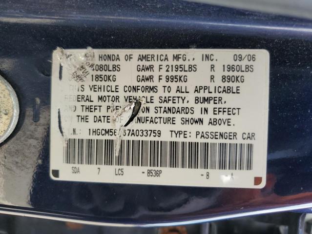 Photo 11 VIN: 1HGCM56467A033759 - HONDA ACCORD 