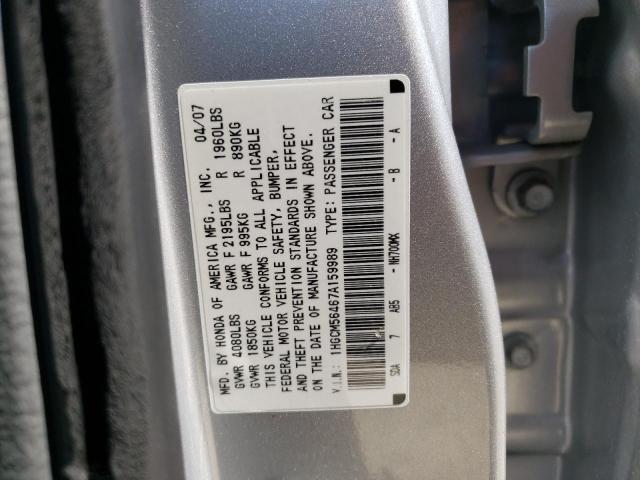 Photo 12 VIN: 1HGCM56467A159989 - HONDA ACCORD LX 