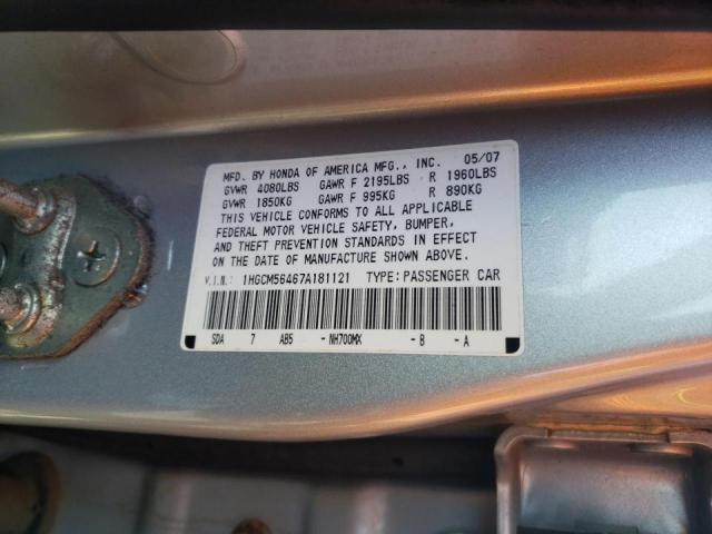 Photo 9 VIN: 1HGCM56467A181121 - HONDA ACCORD LX 