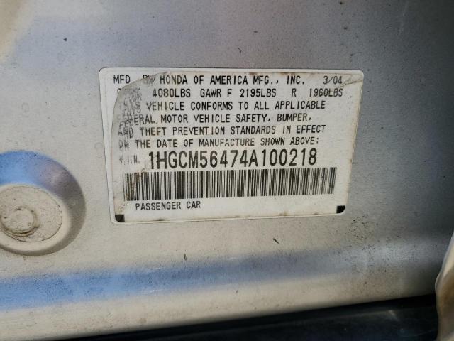 Photo 11 VIN: 1HGCM56474A100218 - HONDA ACCORD LX 