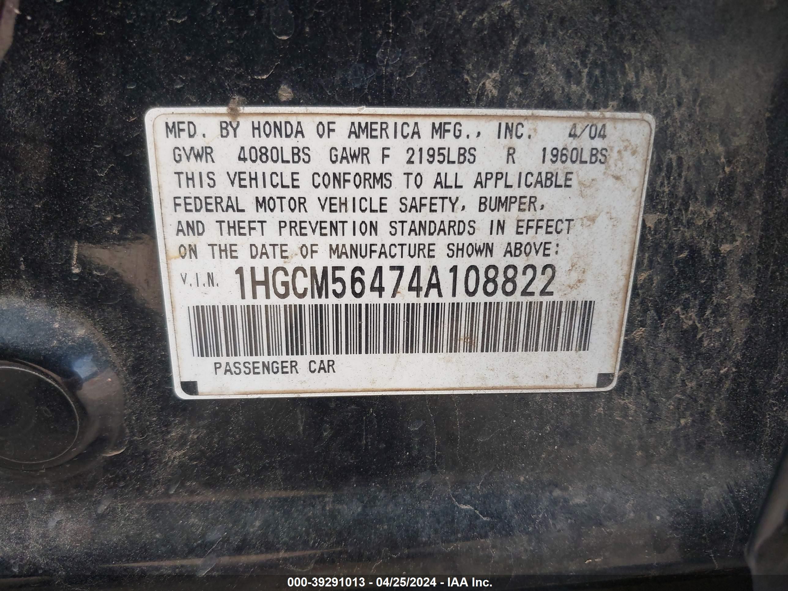 Photo 8 VIN: 1HGCM56474A108822 - HONDA ACCORD 