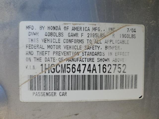 Photo 11 VIN: 1HGCM56474A162752 - HONDA ACCORD 