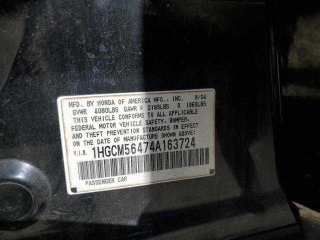 Photo 11 VIN: 1HGCM56474A163724 - HONDA ACCORD LX 