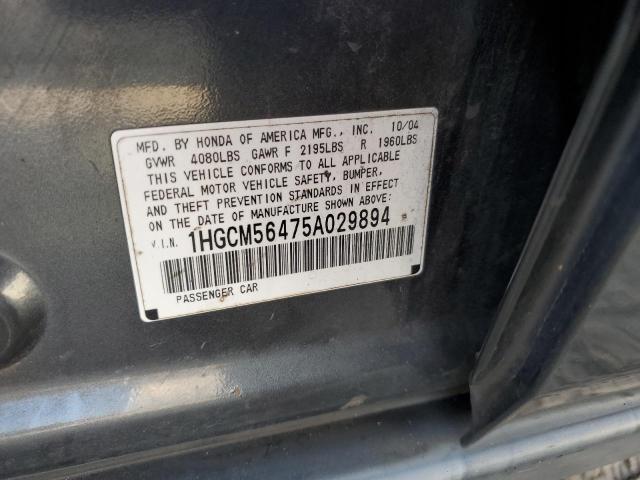 Photo 11 VIN: 1HGCM56475A029894 - HONDA ACCORD LX 