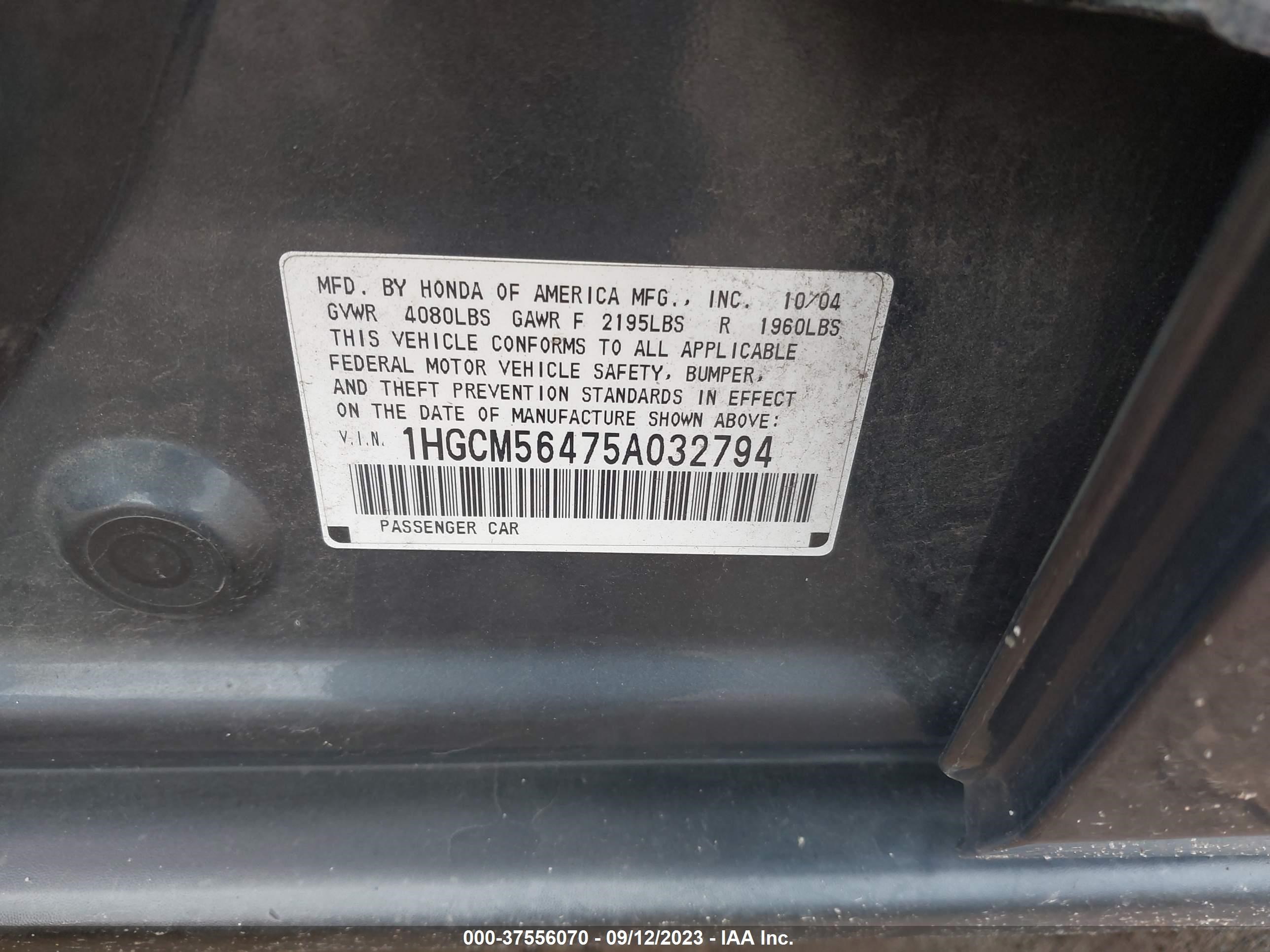 Photo 8 VIN: 1HGCM56475A032794 - HONDA ACCORD 