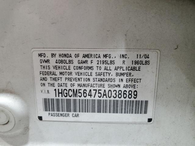 Photo 11 VIN: 1HGCM56475A038689 - HONDA ACCORD LX 