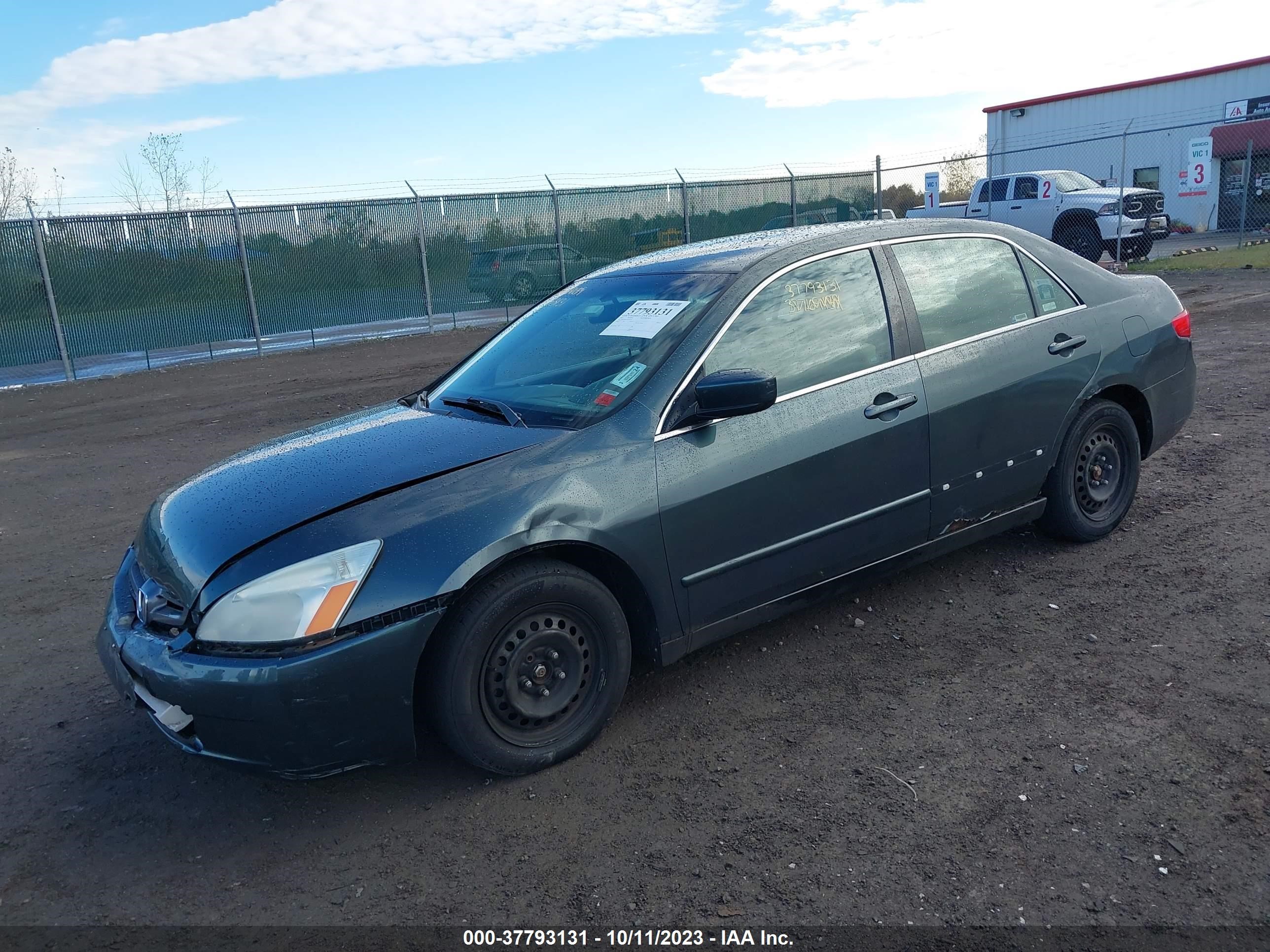 Photo 1 VIN: 1HGCM56475A044198 - HONDA ACCORD 