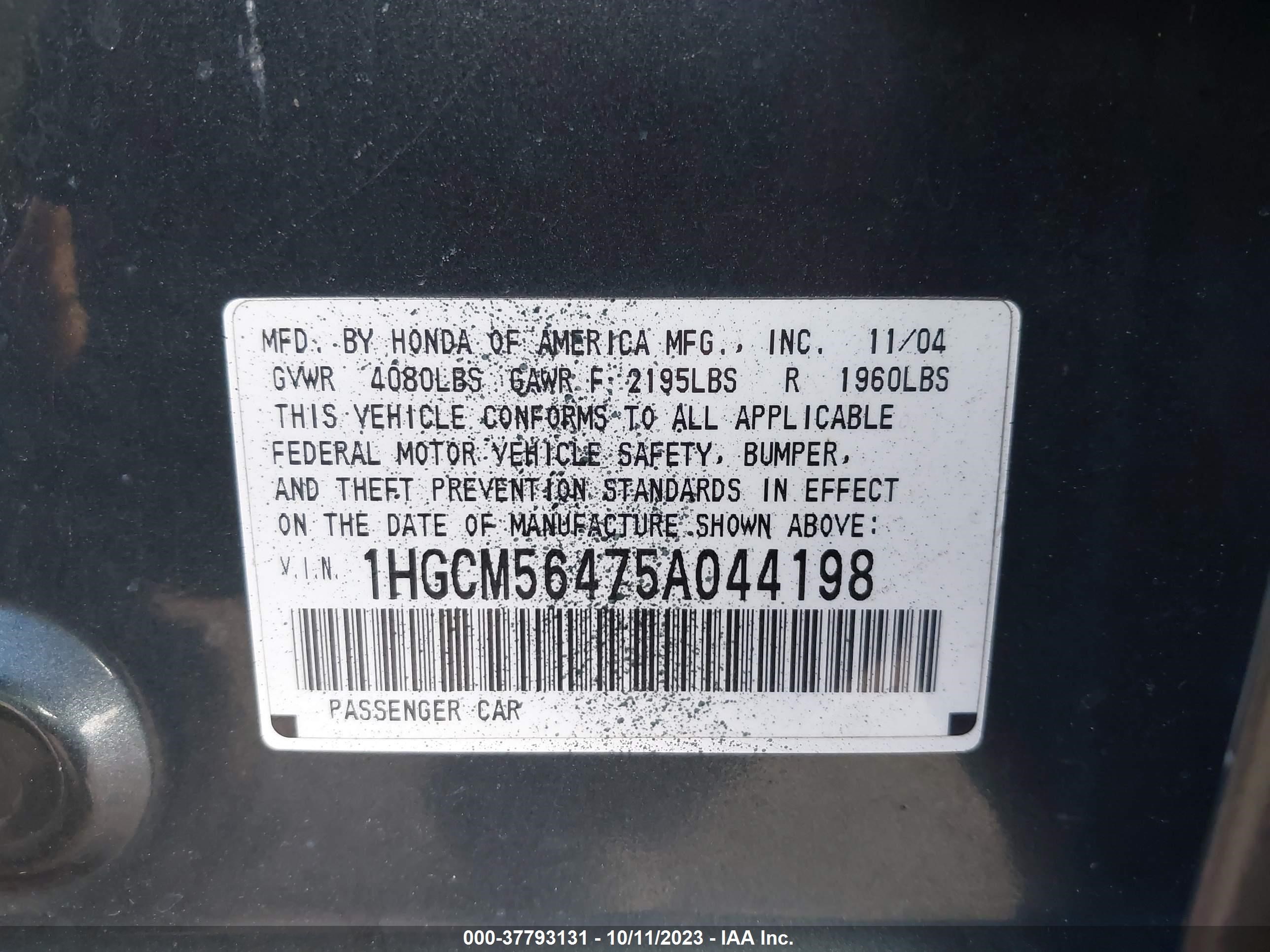 Photo 8 VIN: 1HGCM56475A044198 - HONDA ACCORD 