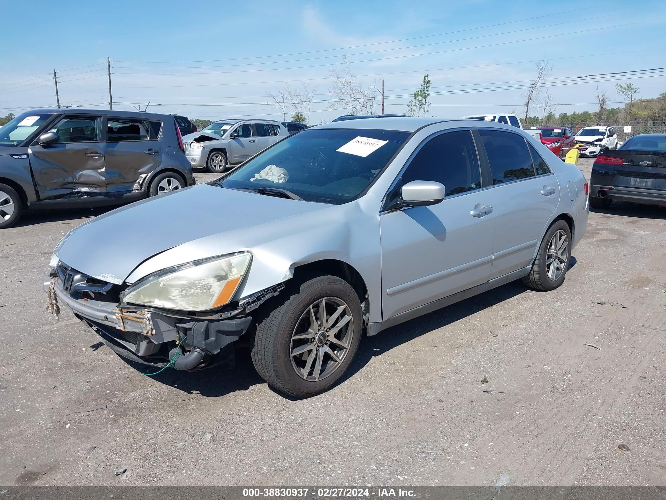 Photo 1 VIN: 1HGCM56475A097547 - HONDA ACCORD 