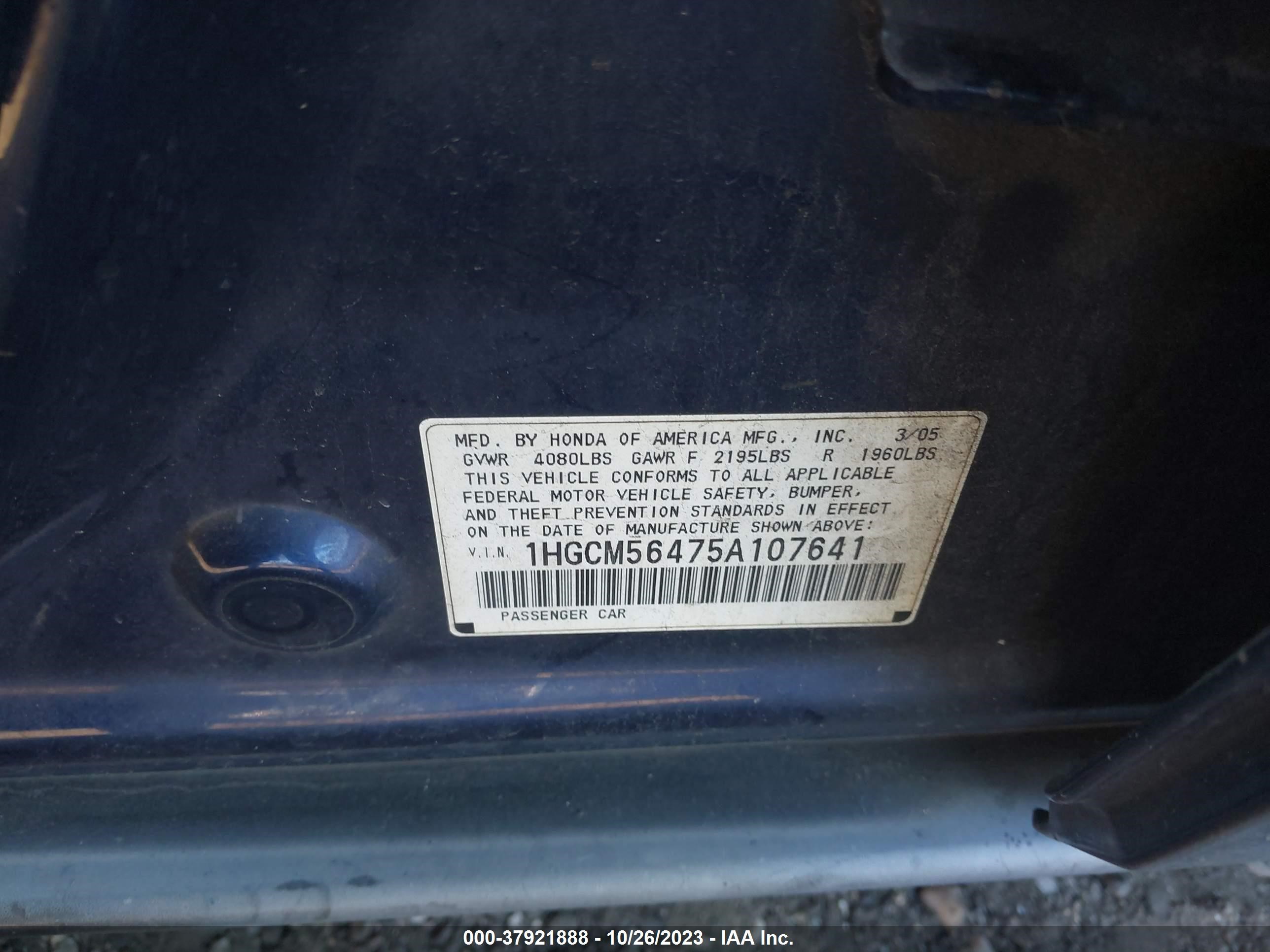 Photo 8 VIN: 1HGCM56475A107641 - HONDA ACCORD 