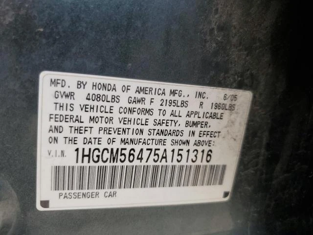 Photo 11 VIN: 1HGCM56475A151316 - HONDA ACCORD LX 