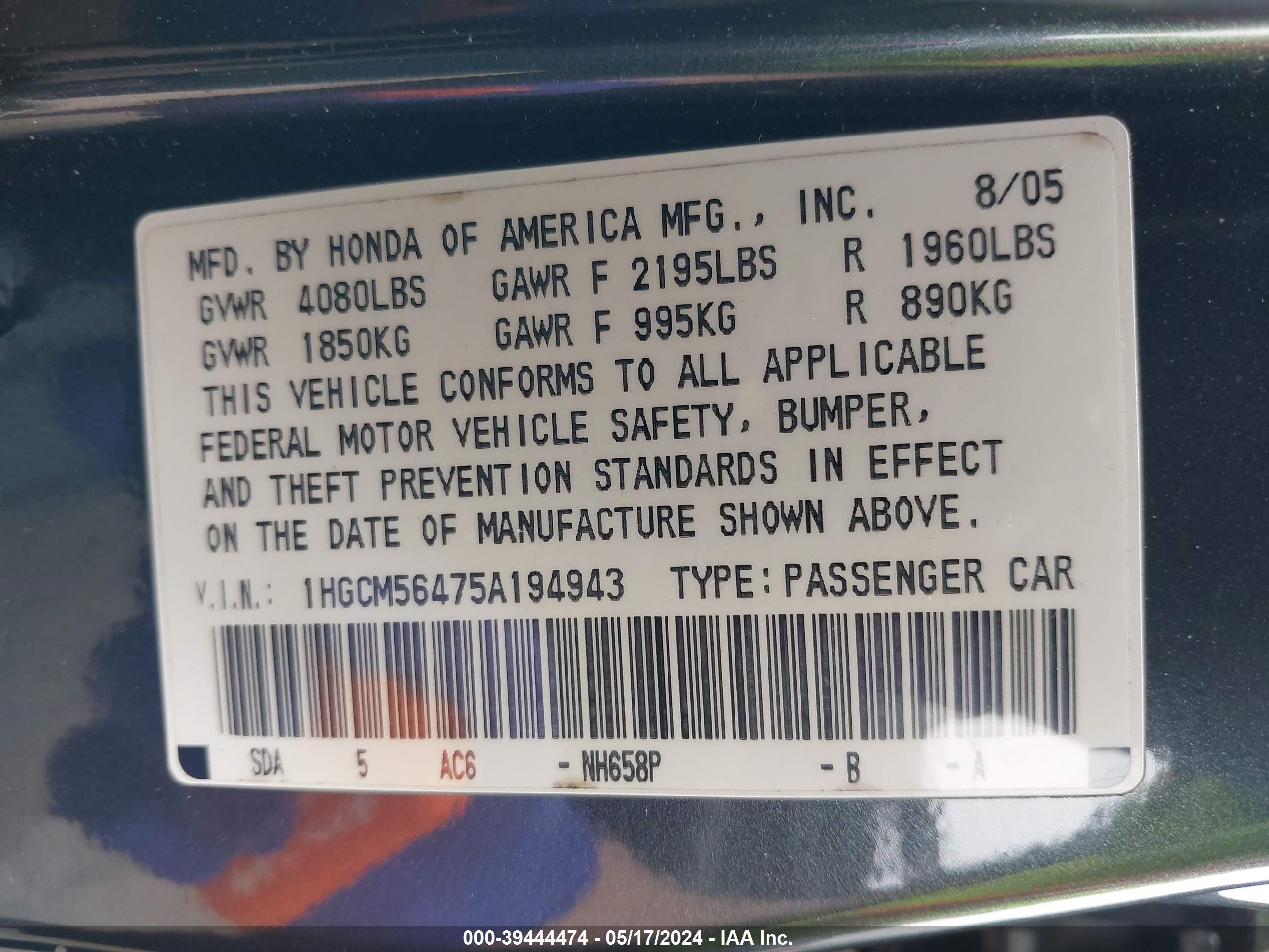 Photo 8 VIN: 1HGCM56475A194943 - HONDA ACCORD 