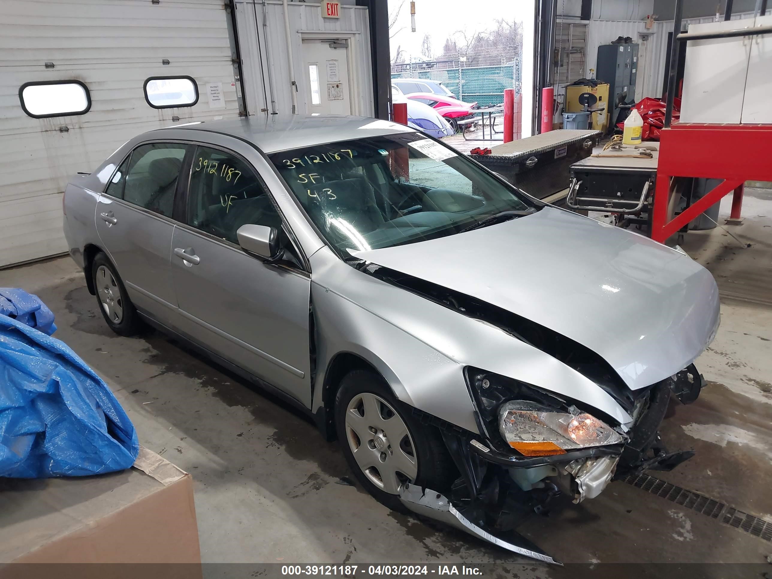 Photo 13 VIN: 1HGCM56477A013486 - HONDA ACCORD 