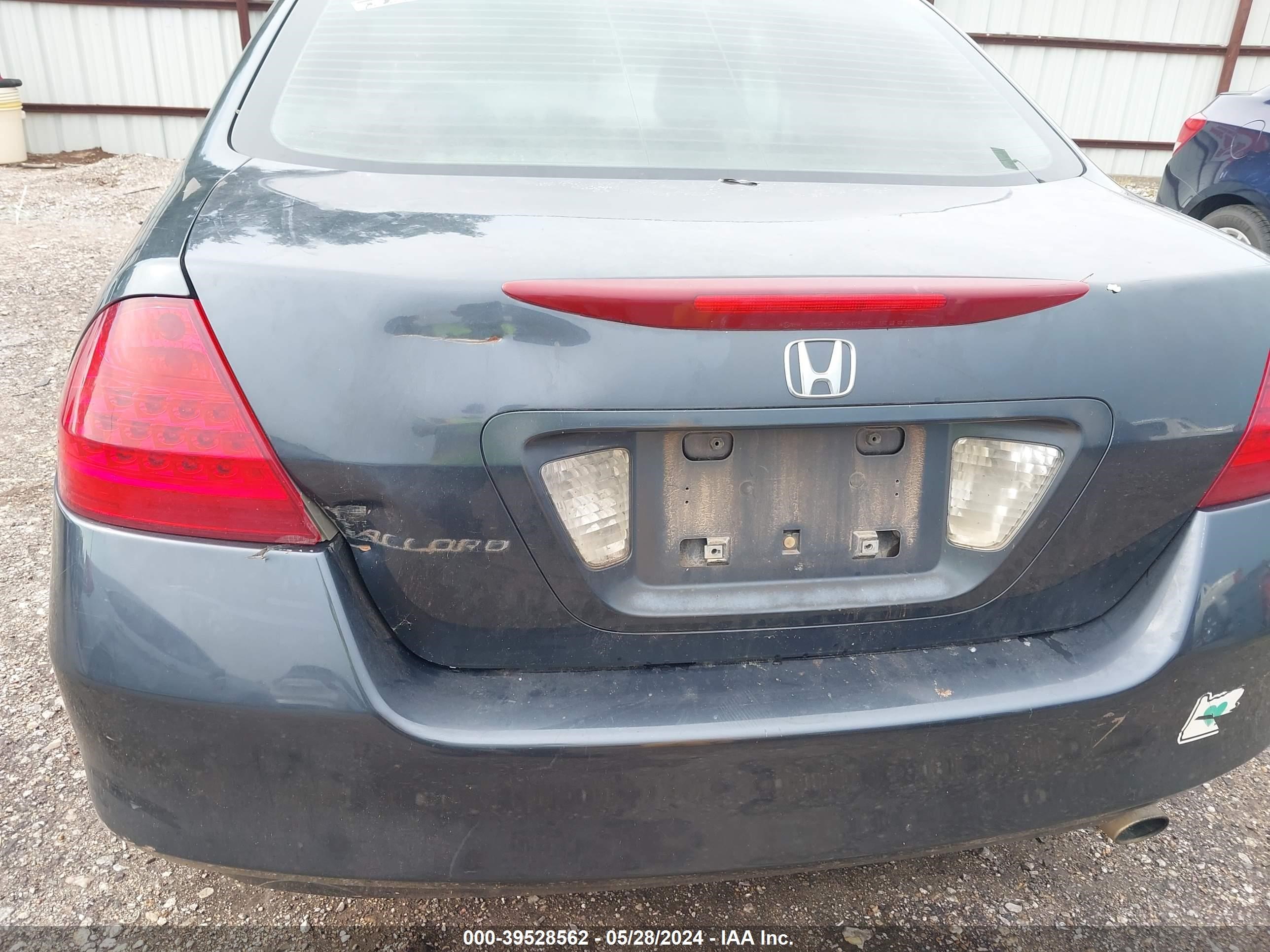 Photo 5 VIN: 1HGCM56477A103110 - HONDA ACCORD 