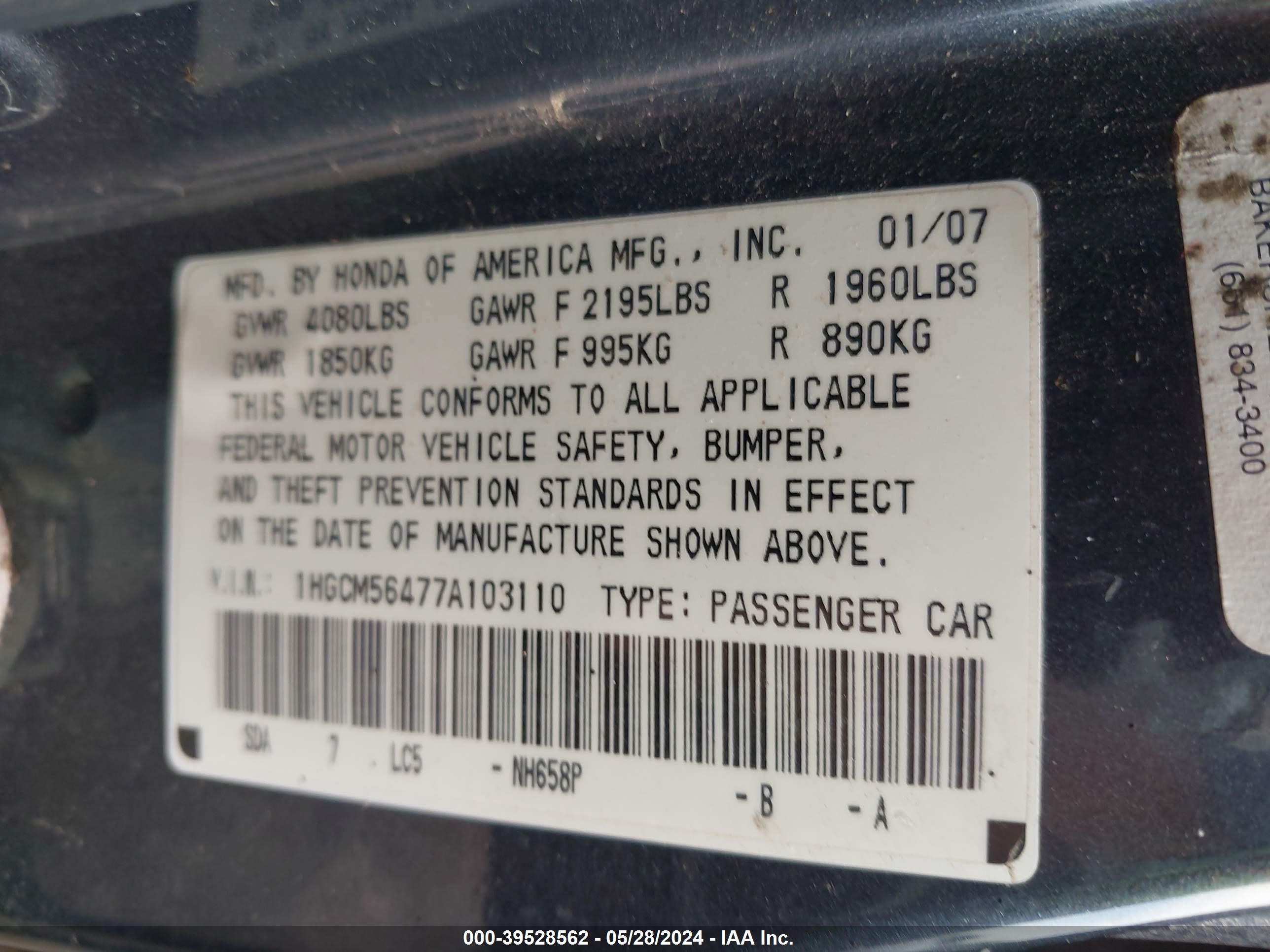 Photo 8 VIN: 1HGCM56477A103110 - HONDA ACCORD 