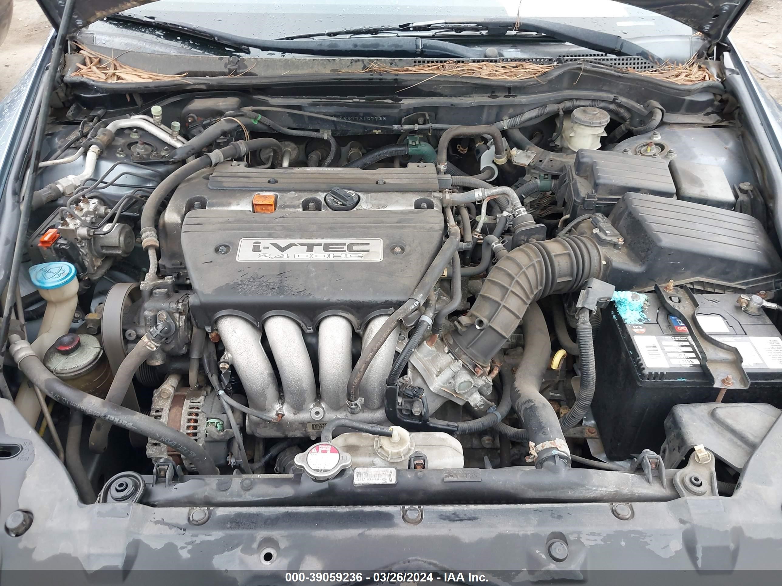 Photo 9 VIN: 1HGCM56477A107738 - HONDA ACCORD 