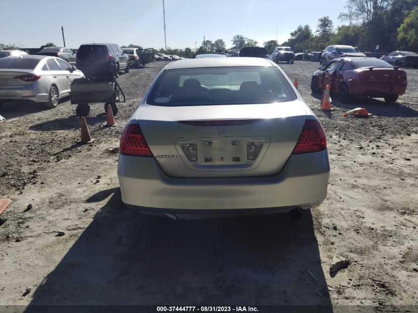 Photo 15 VIN: 1HGCM56477A157958 - HONDA ACCORD 