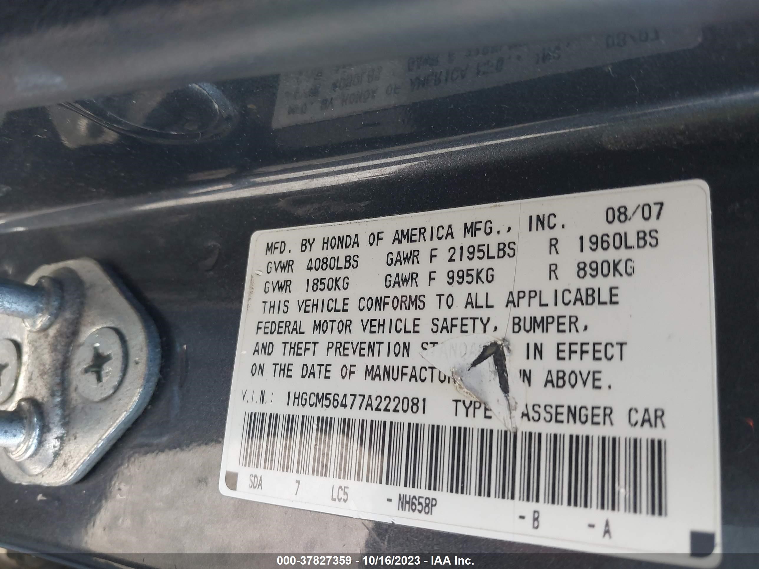 Photo 8 VIN: 1HGCM56477A222081 - HONDA ACCORD 