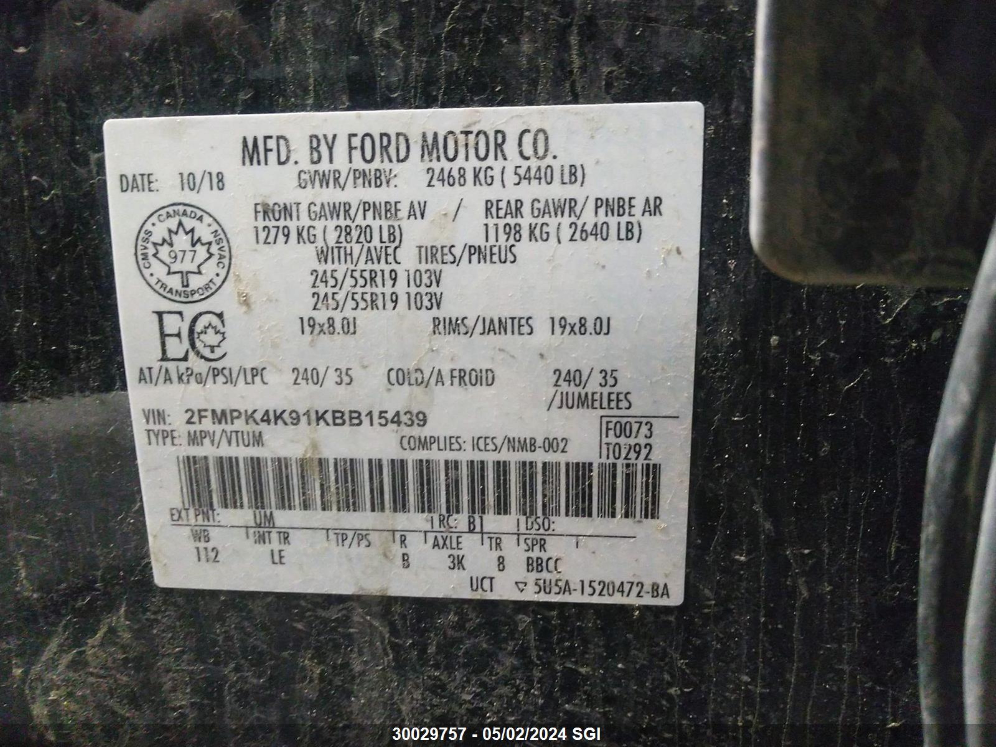 Photo 8 VIN: 1HGCM56485A161000 - FORD EDGE 