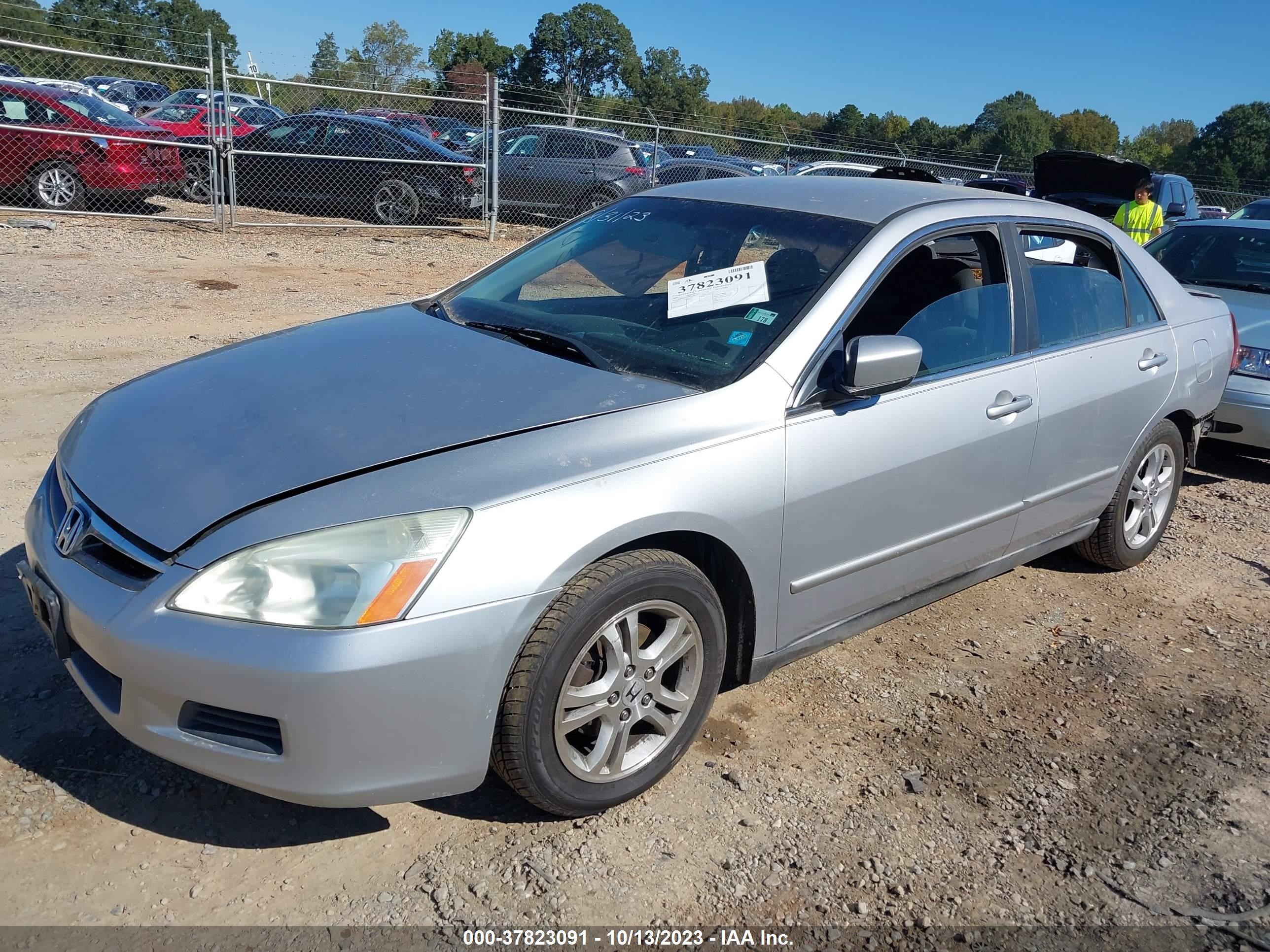 Photo 1 VIN: 1HGCM56486A040548 - HONDA ACCORD 