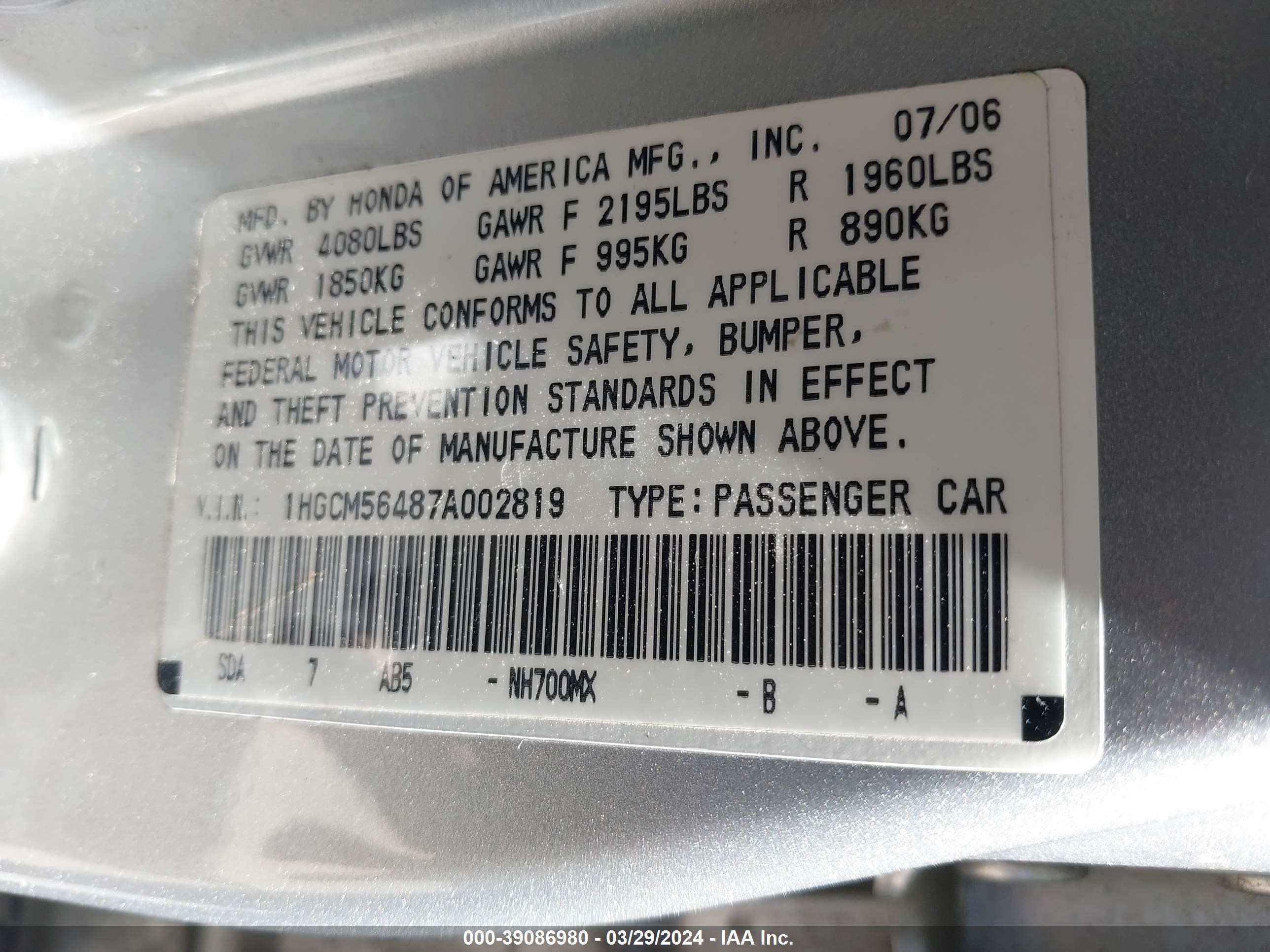 Photo 8 VIN: 1HGCM56487A002819 - HONDA ACCORD 