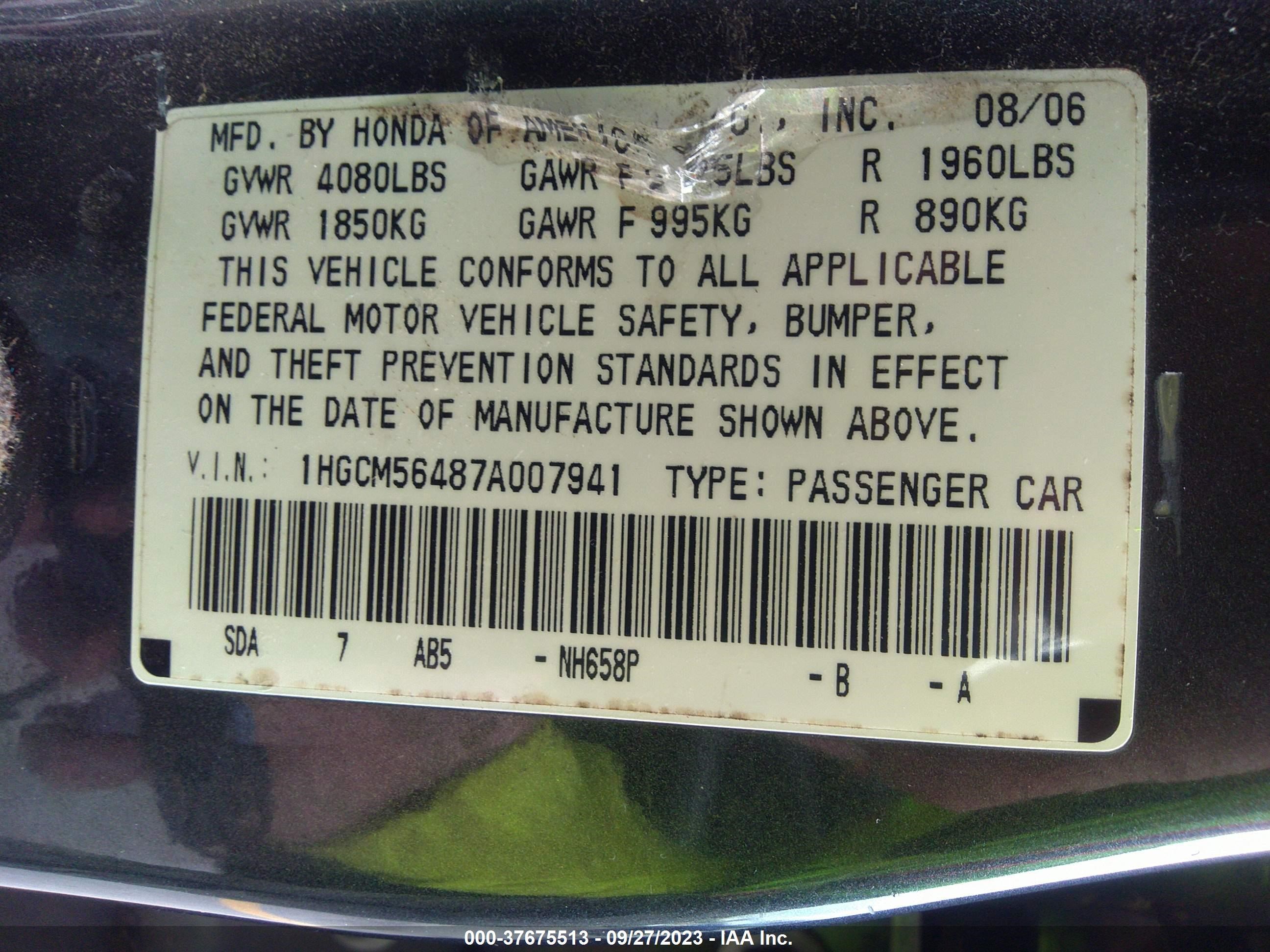 Photo 8 VIN: 1HGCM56487A007941 - HONDA ACCORD 