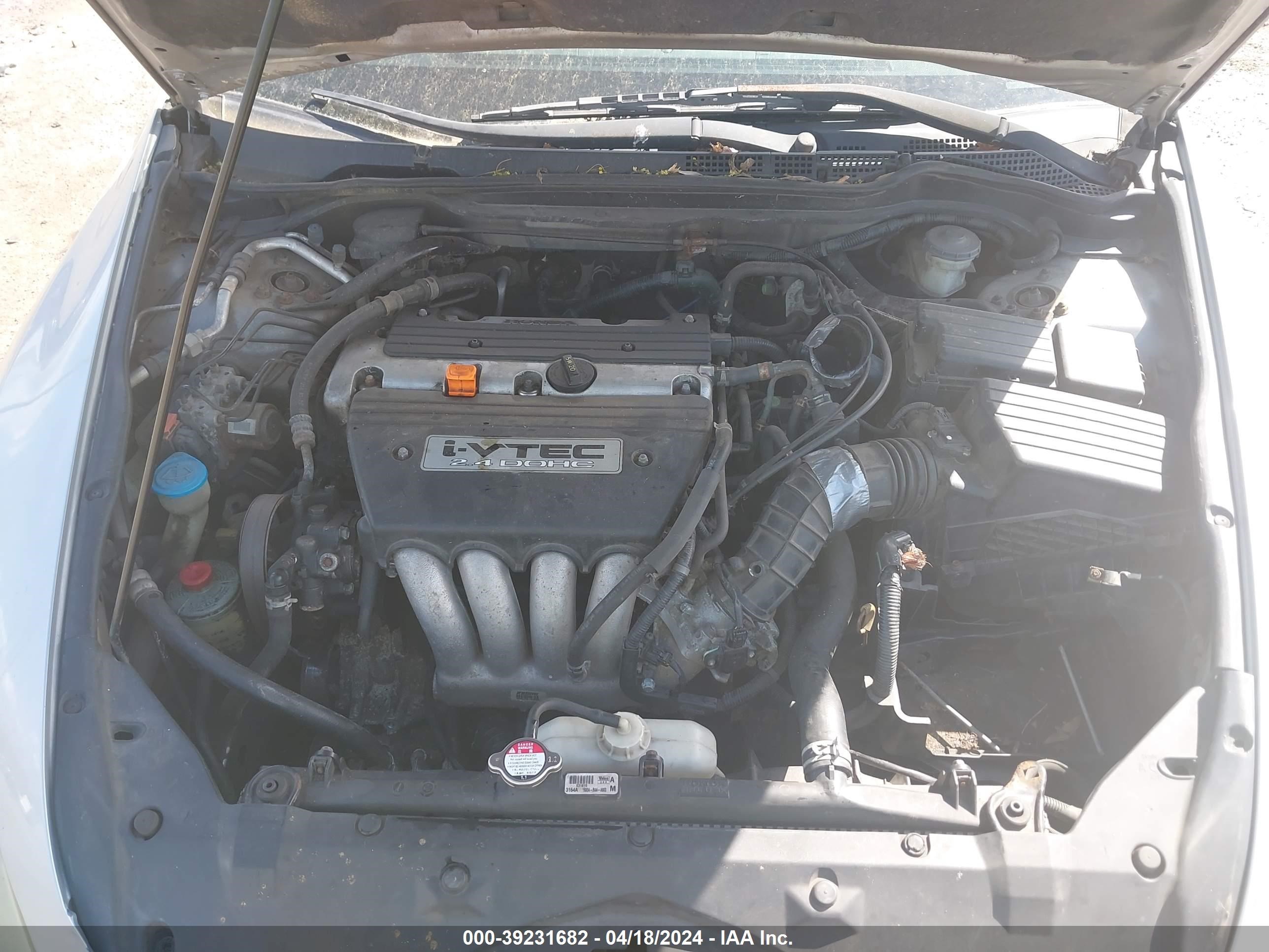 Photo 9 VIN: 1HGCM56495A046227 - HONDA ACCORD 