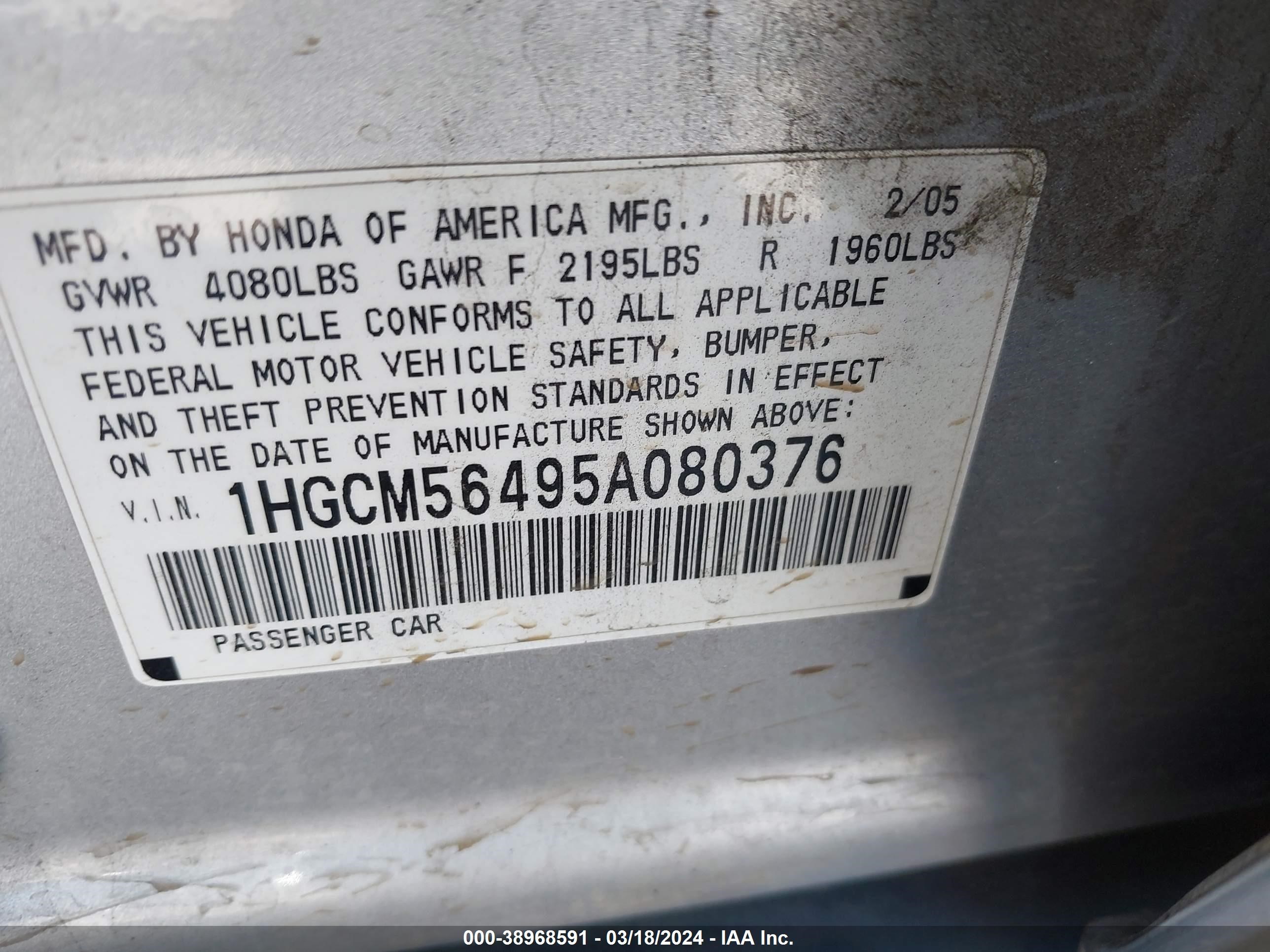 Photo 8 VIN: 1HGCM56495A080376 - HONDA ACCORD 