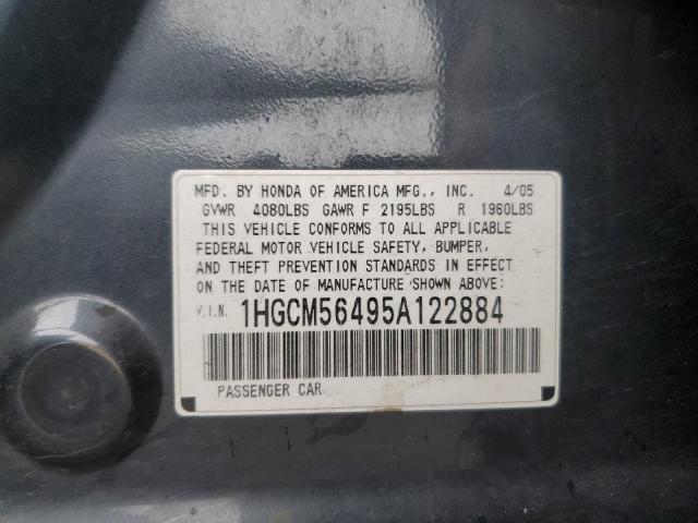 Photo 12 VIN: 1HGCM56495A122884 - HONDA ACCORD 