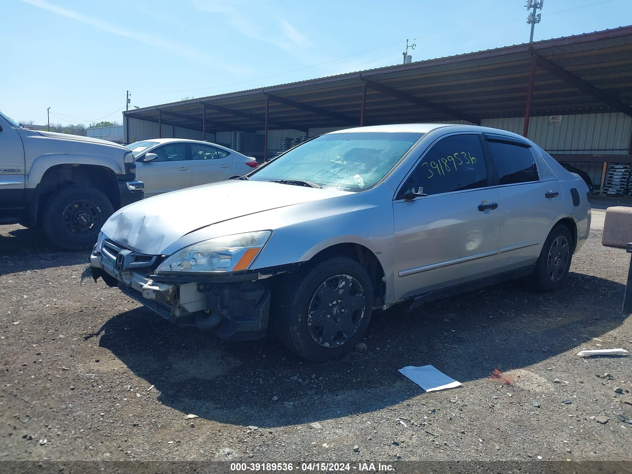 Photo 1 VIN: 1HGCM56495A183958 - HONDA ACCORD 