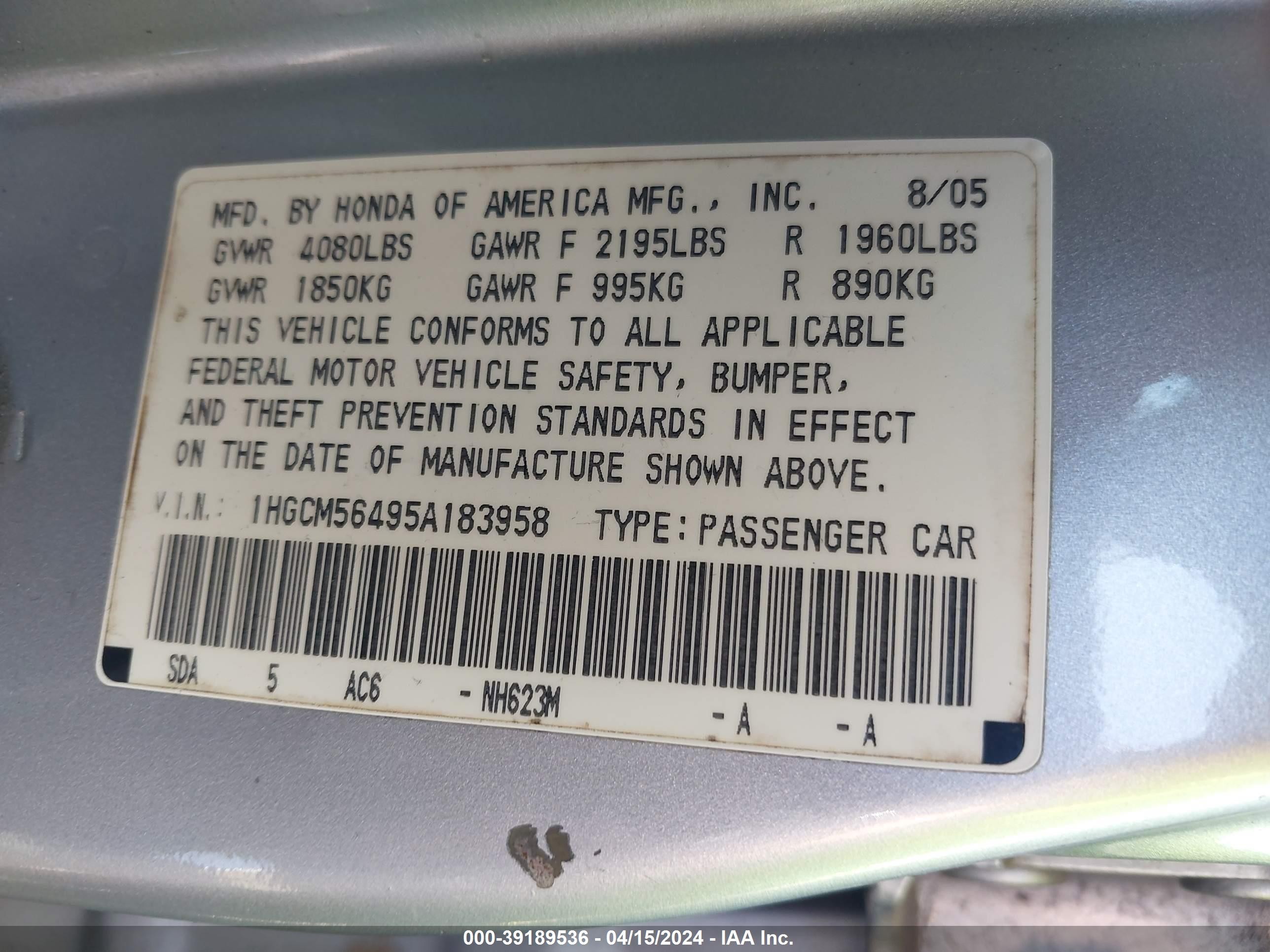 Photo 8 VIN: 1HGCM56495A183958 - HONDA ACCORD 